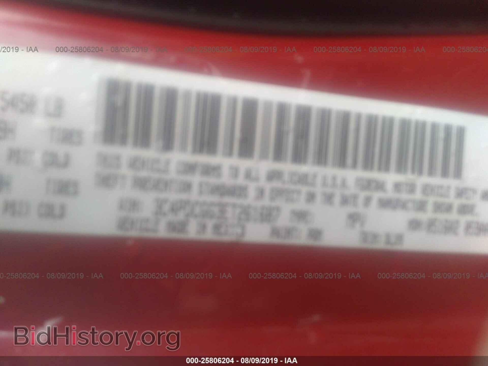 2014 DODGE JOURNEY - VIN: 3C4PDCGG3ET261687 - Фото 9