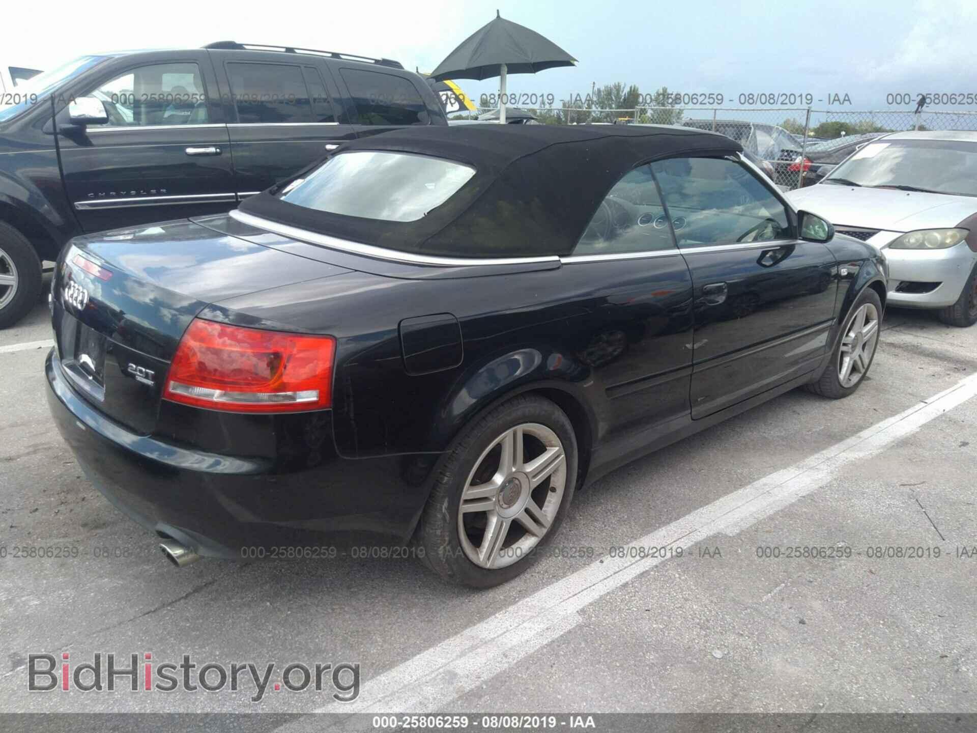 2008 AUDI A4 - VIN: WAUDF48H98K010721 - Фото 4