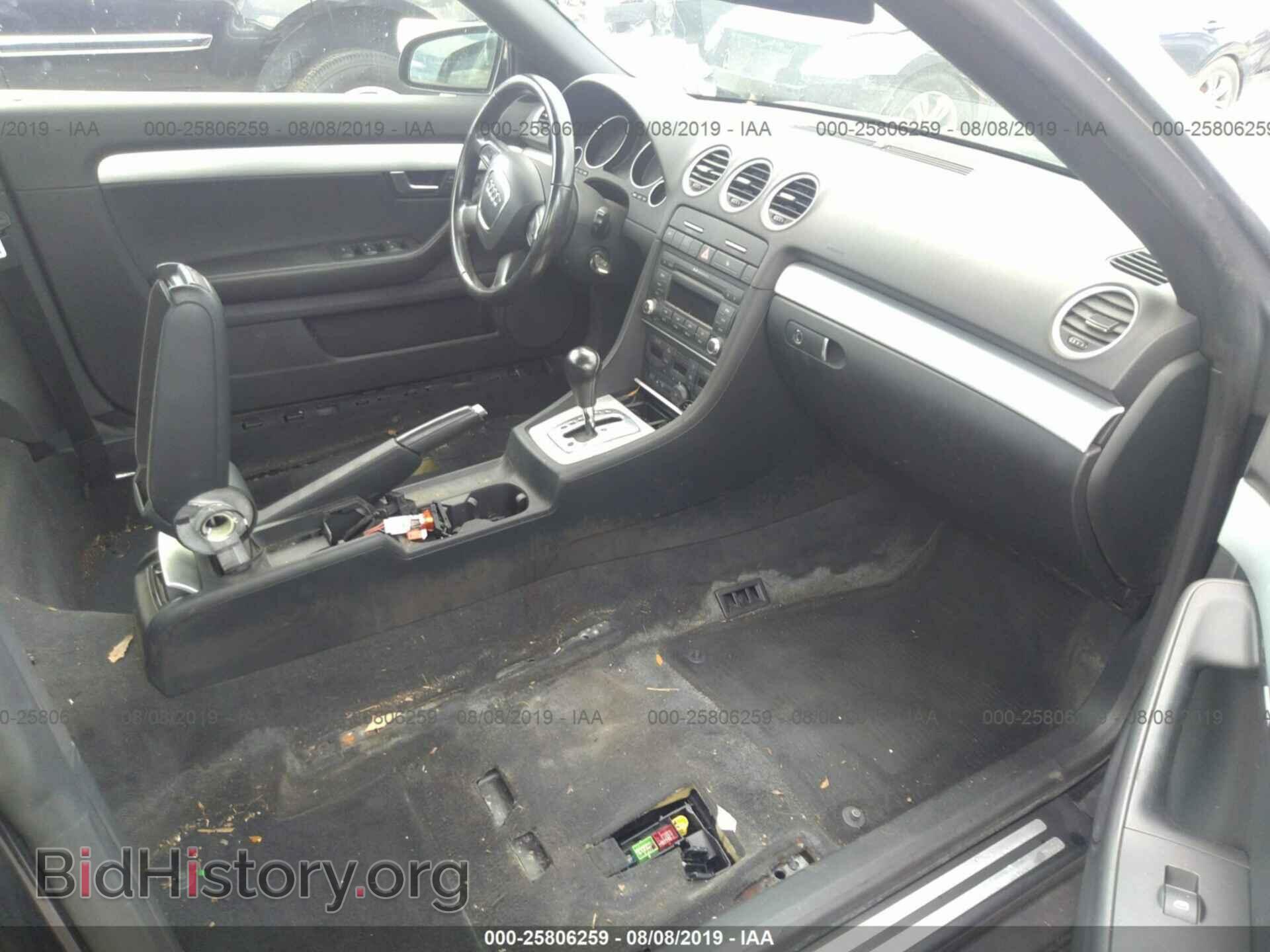 2008 AUDI A4 - VIN: WAUDF48H98K010721 - Фото 5
