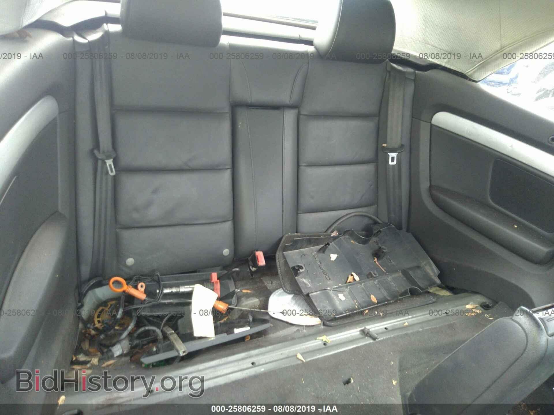 2008 AUDI A4 - VIN: WAUDF48H98K010721 - Фото 8