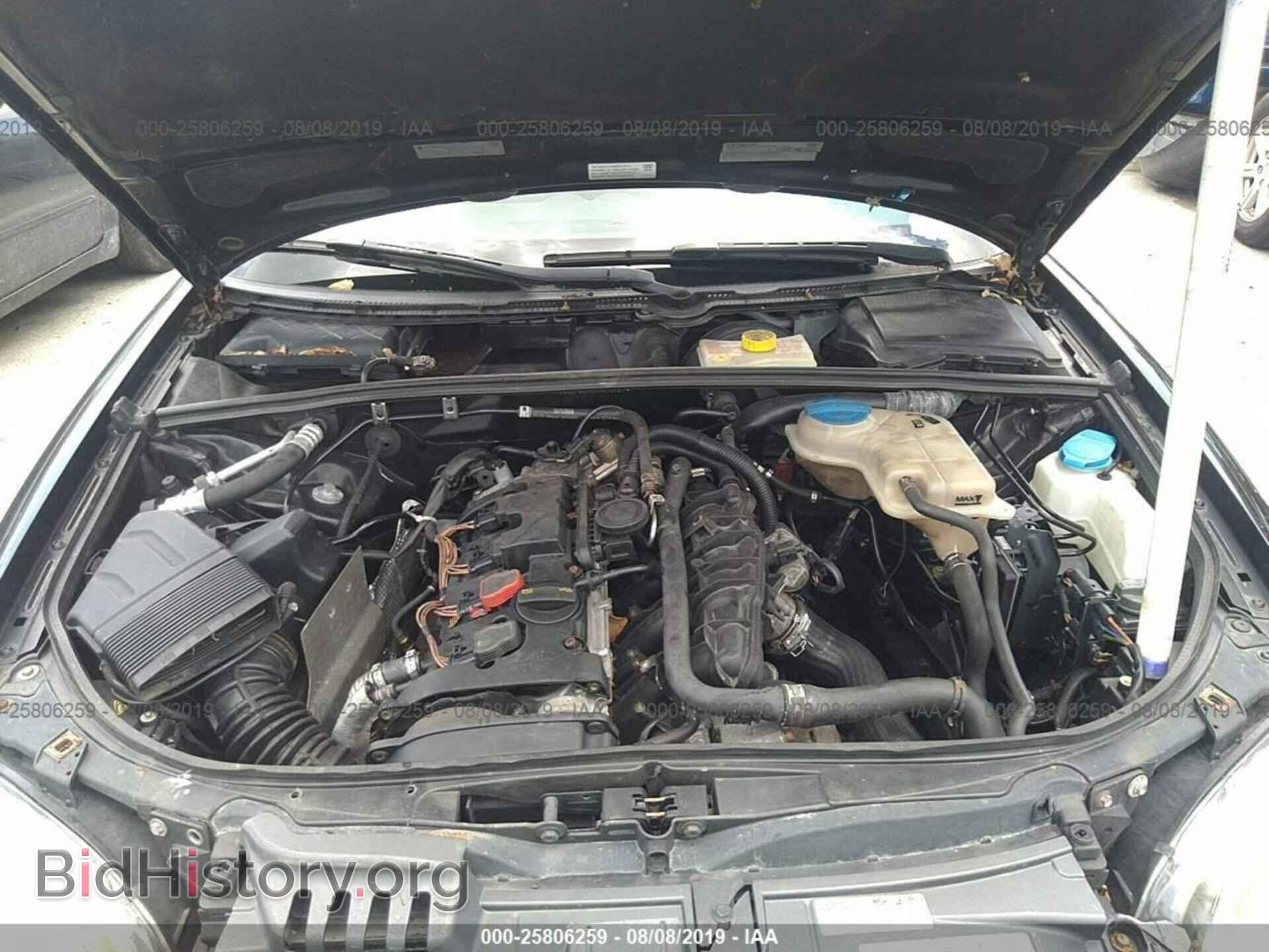 2008 AUDI A4 - VIN: WAUDF48H98K010721 - Фото 10