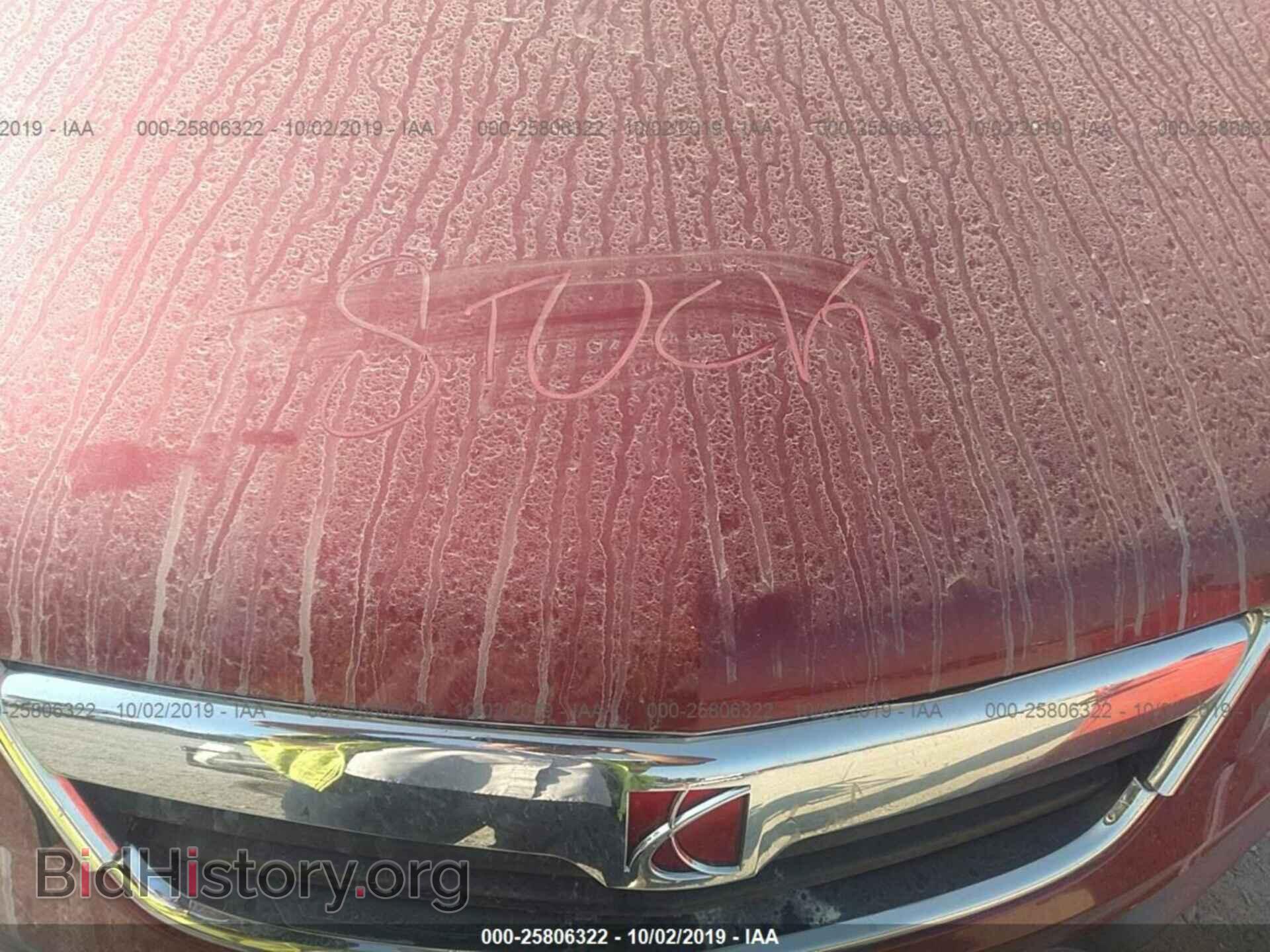 2009 SATURN VUE - VIN: 3GSCL33P79S549980 - Фото 10