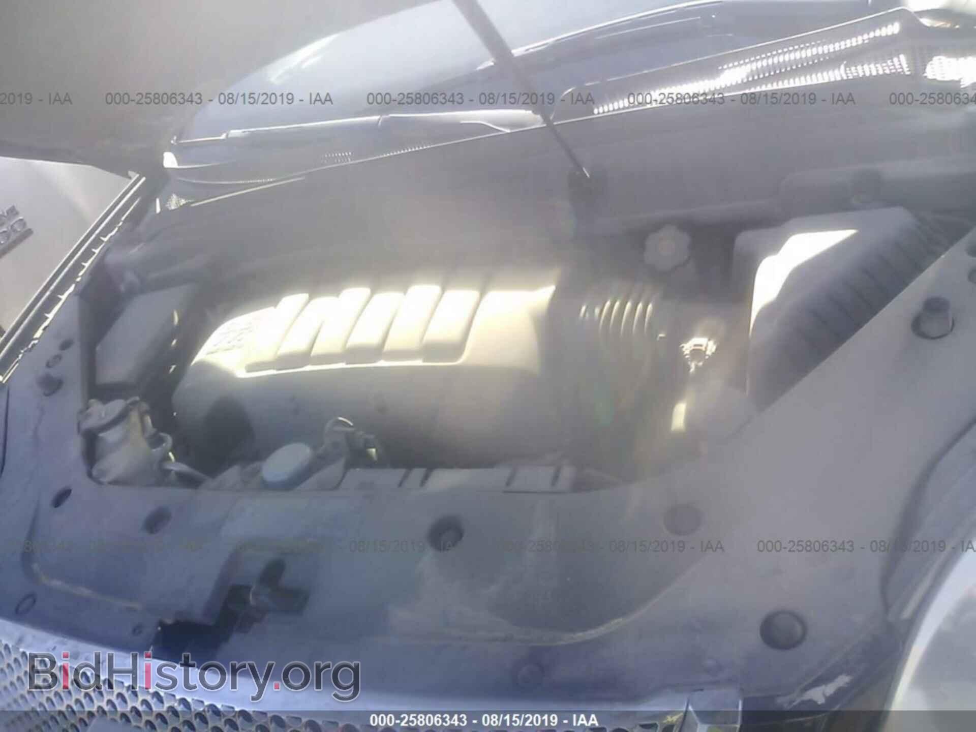 2012 GMC ACADIA - VIN: 1GKKRTED8CJ274786 - Фото 10