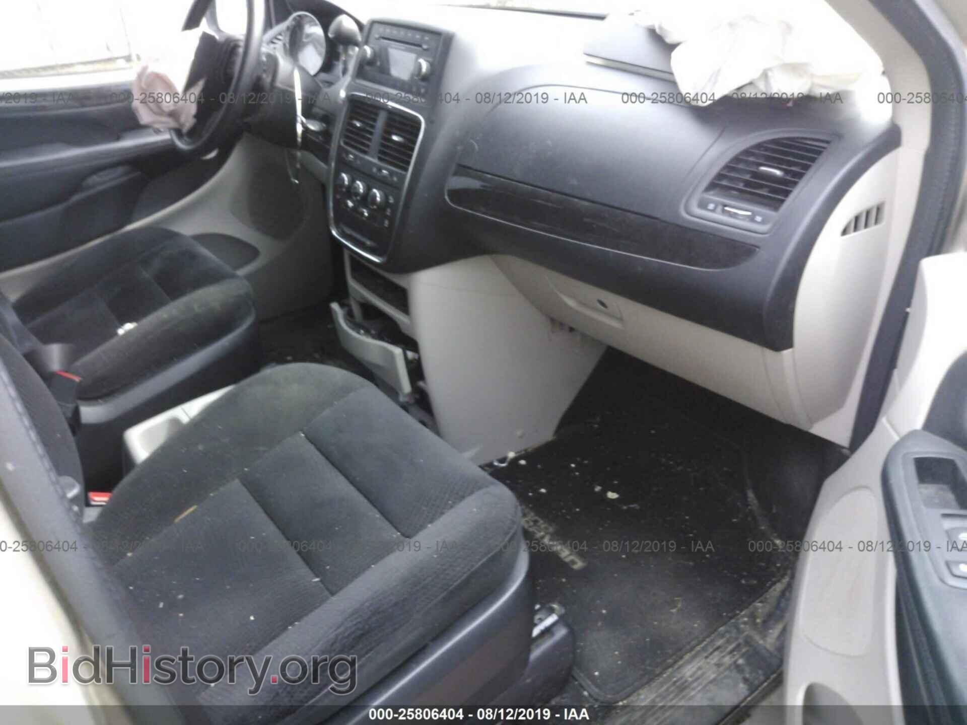 2016 DODGE GRAND CARAVAN - VIN: 2C4RDGBG4GR116378 - Фото 5