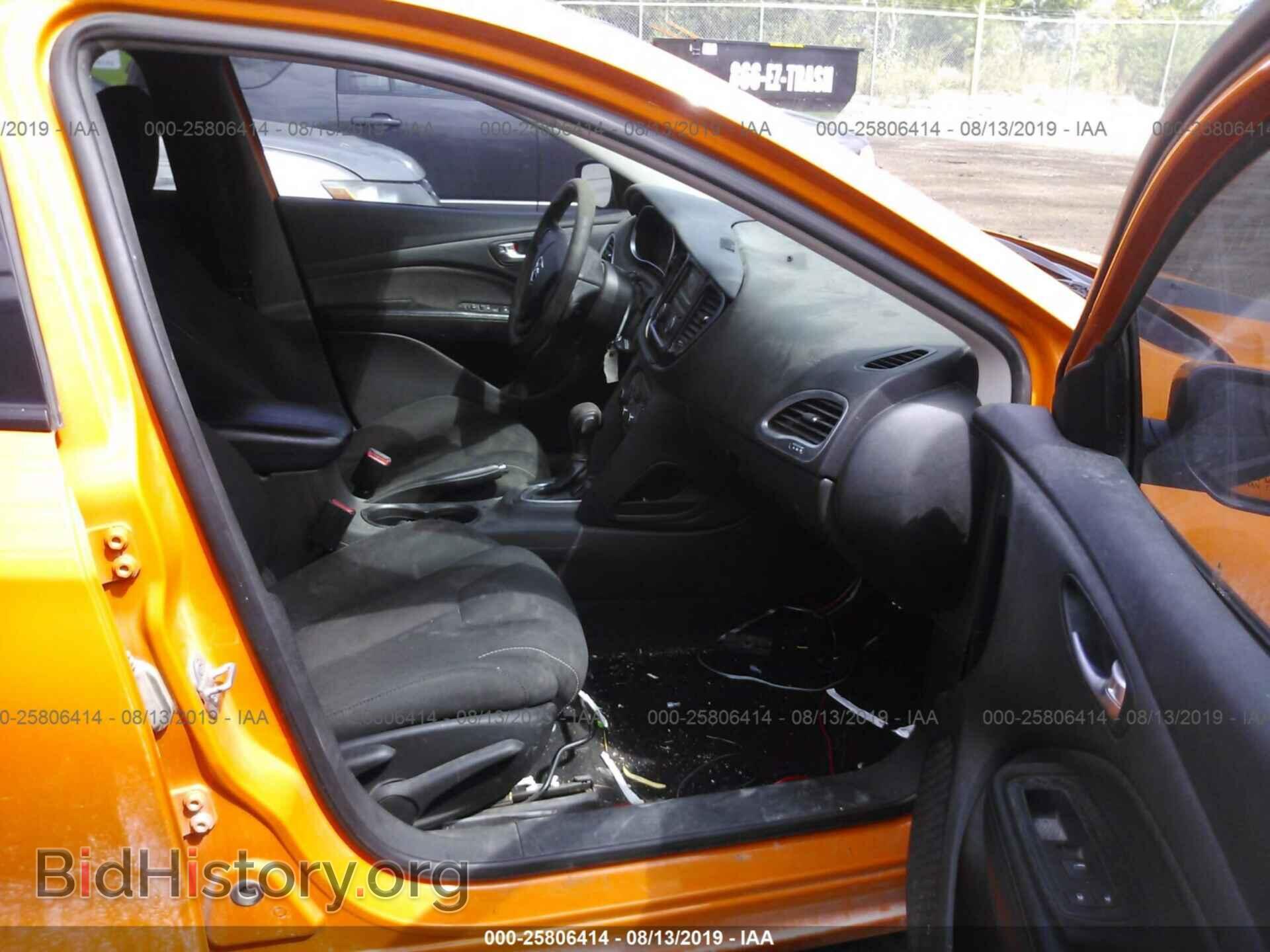 2013 DODGE DART - VIN: 1C3CDFBH1DD258005 - Фото 5