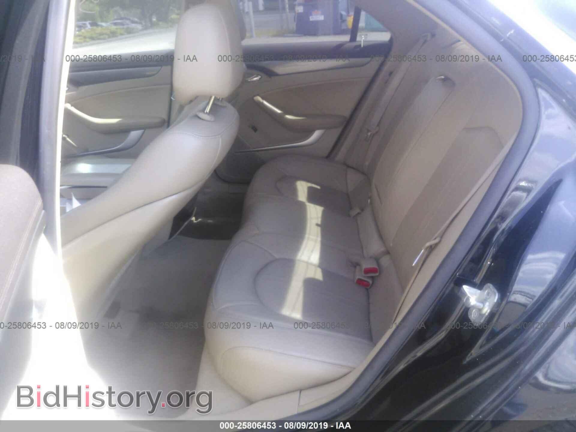 2008 CADILLAC CTS - VIN: 1G6DH577280169896 - Фото 8