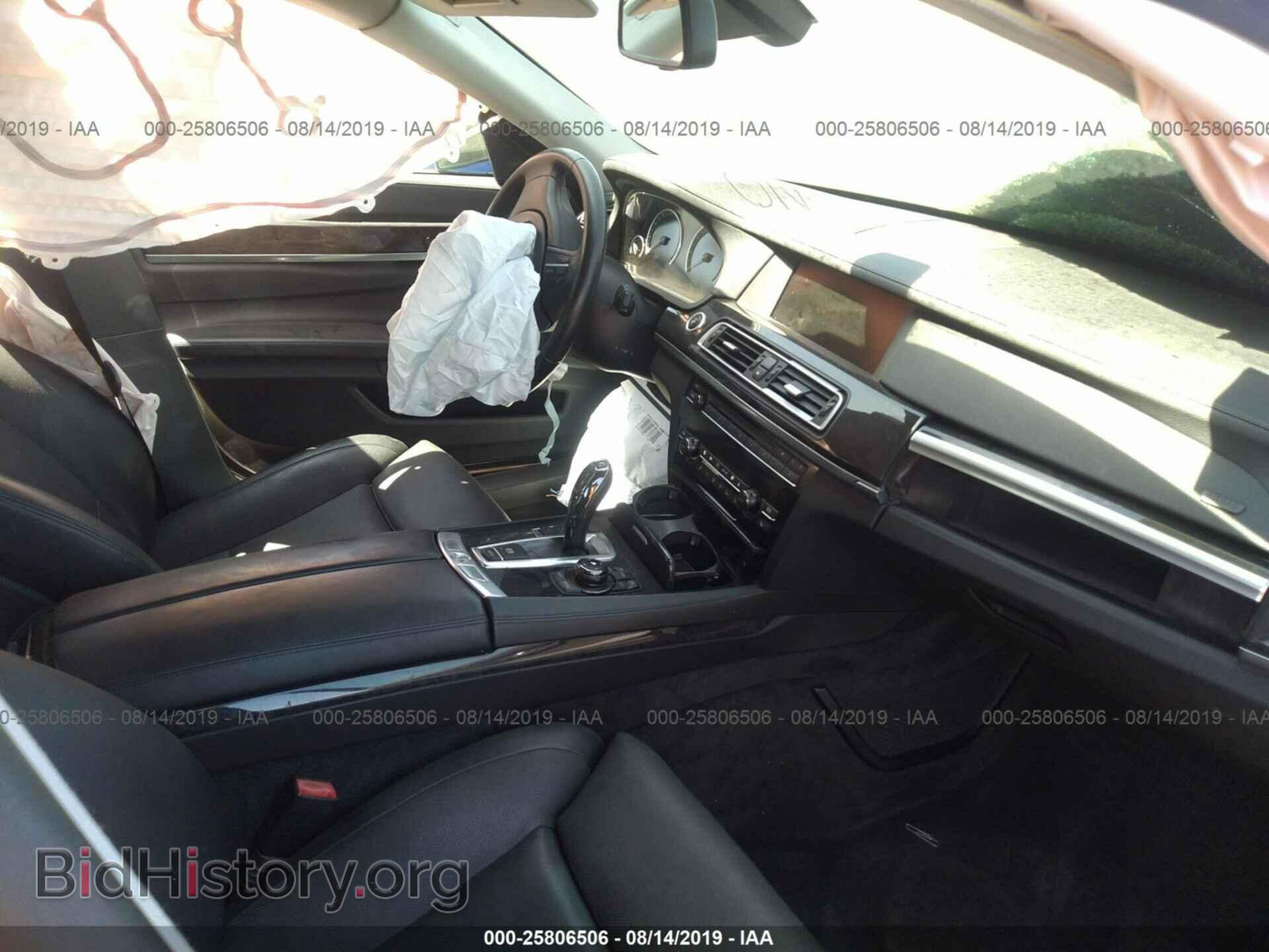 2011 BMW 740 - VIN: WBAKB4C5XBC392694 - Фото 5