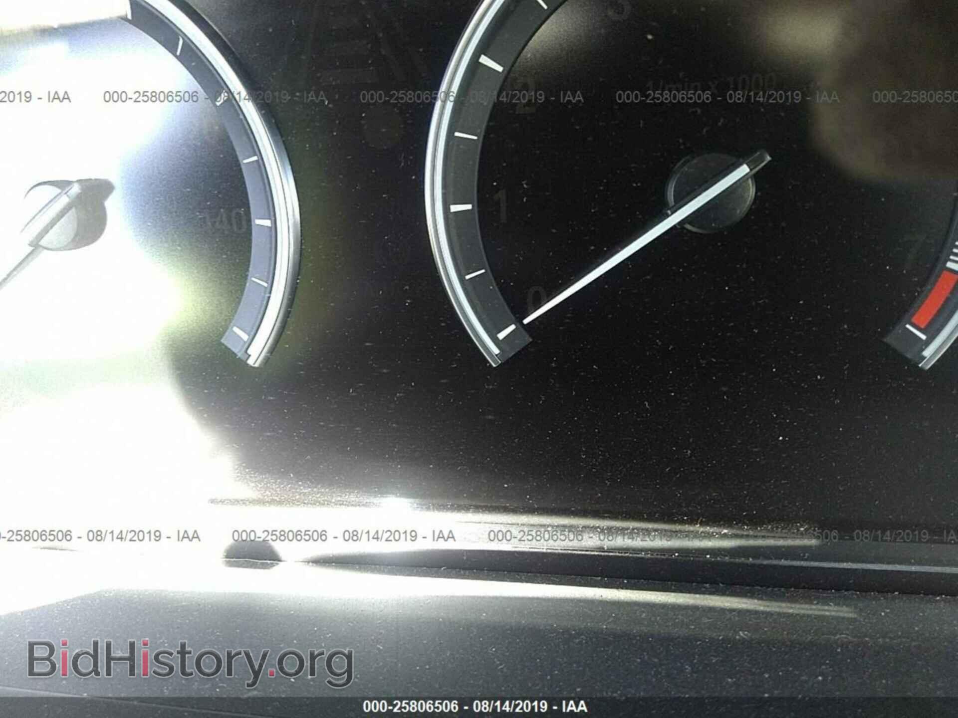 2011 BMW 740 - VIN: WBAKB4C5XBC392694 - Фото 7