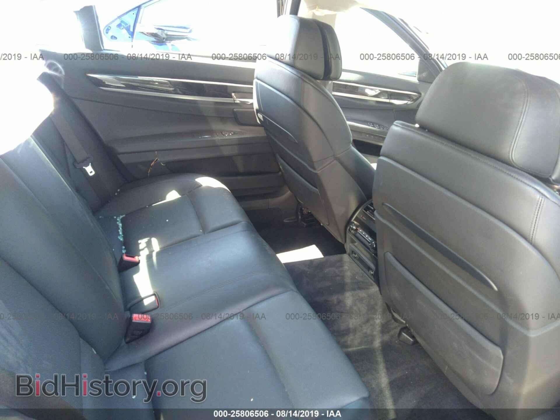 2011 BMW 740 - VIN: WBAKB4C5XBC392694 - Фото 8