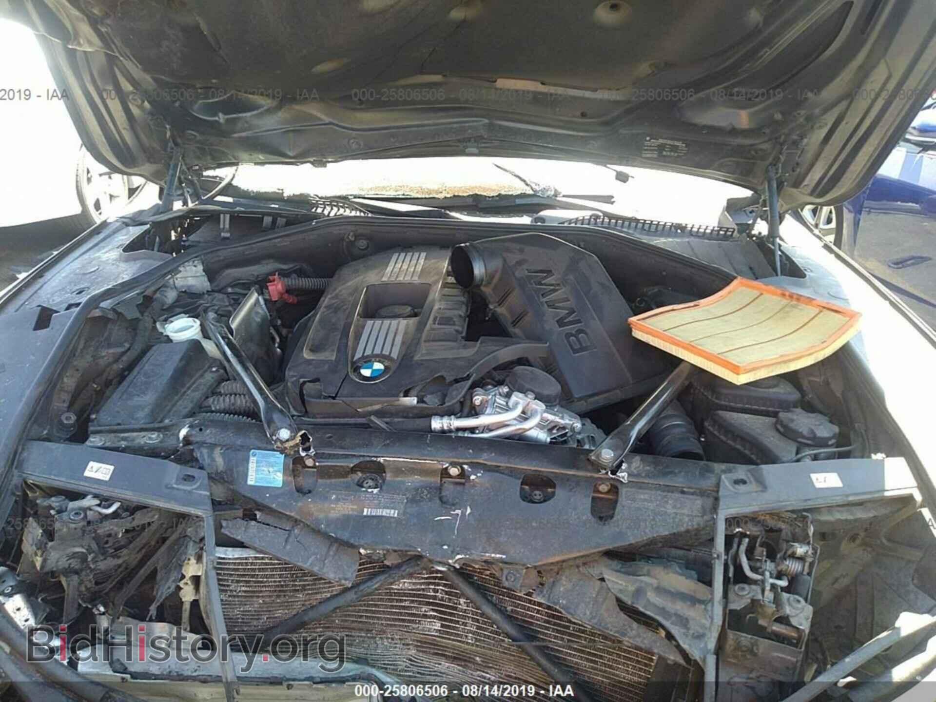 2011 BMW 740 - VIN: WBAKB4C5XBC392694 - Фото 10
