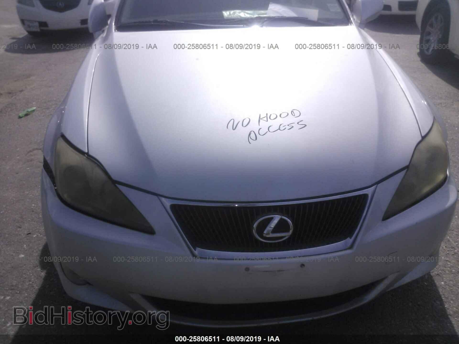 2007 LEXUS IS - VIN: JTHBK262172044674 - Фото 6