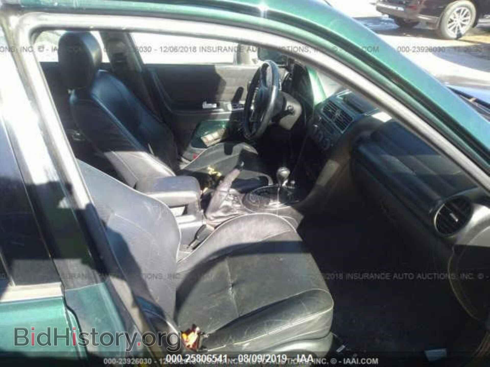 2002 LEXUS IS - VIN: JTHBD192720039712 - Фото 5