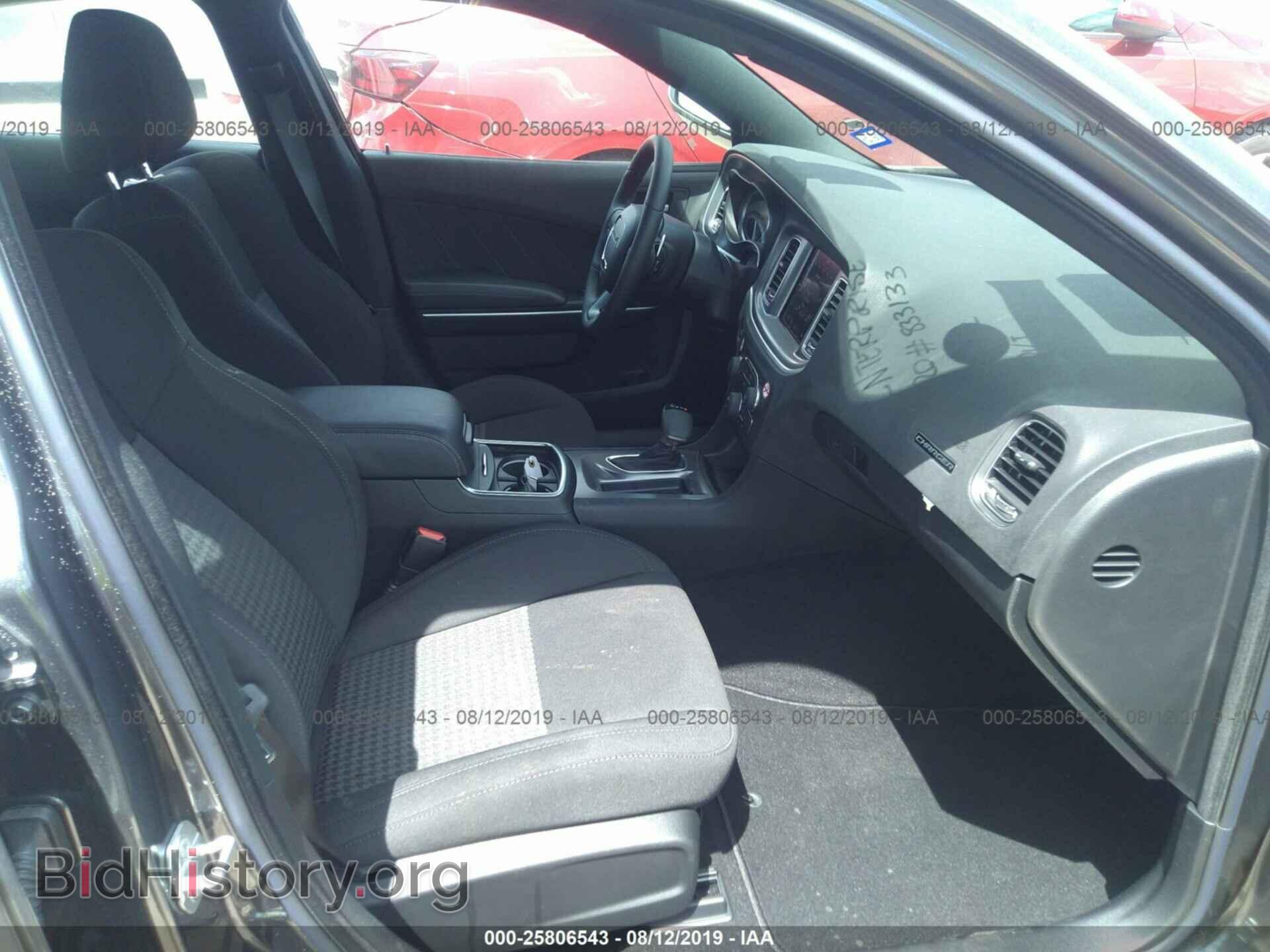 2019 DODGE CHARGER - VIN: 2C3CDXHG0KH677919 - Photo 5