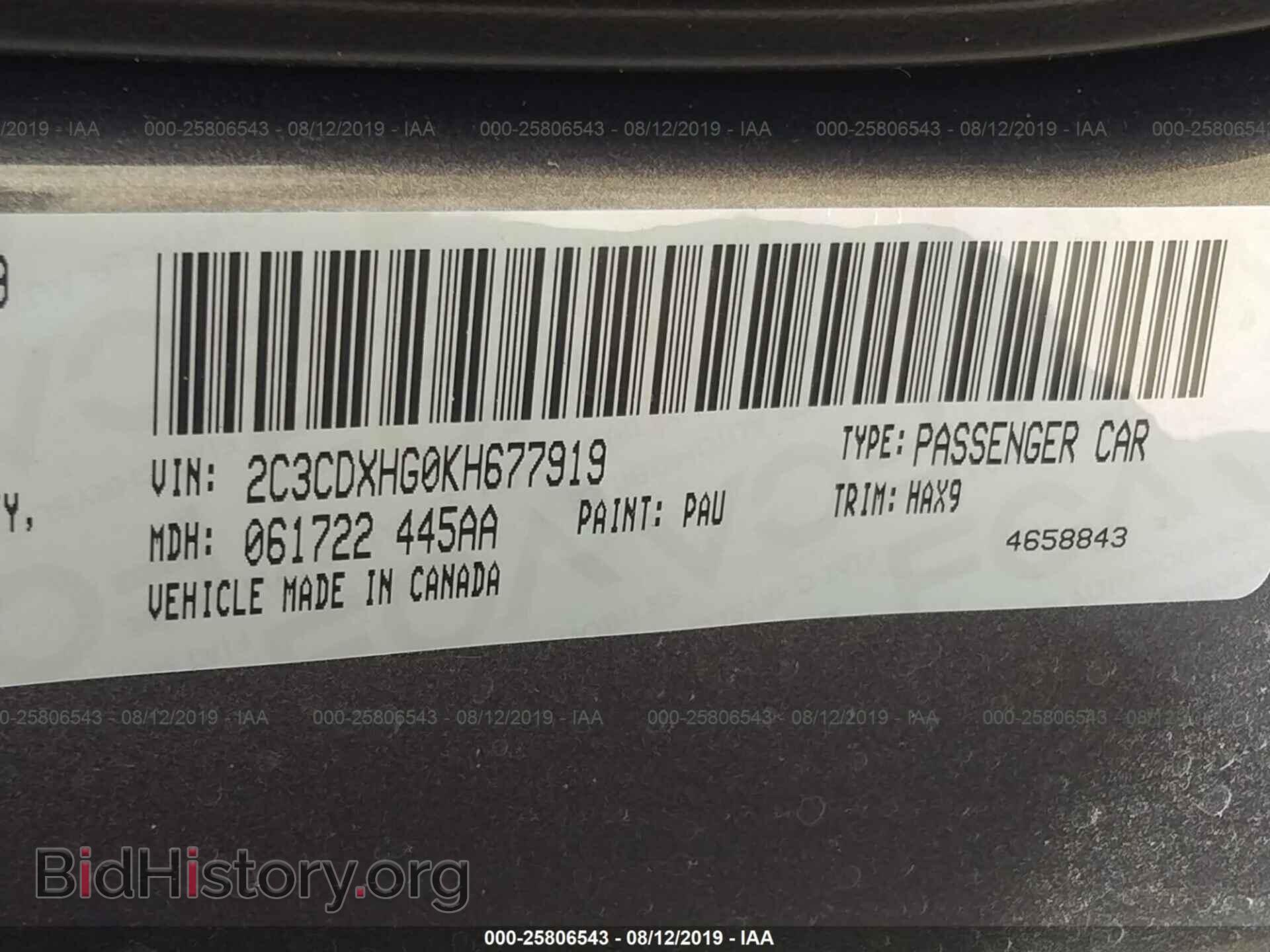 2019 DODGE CHARGER - VIN: 2C3CDXHG0KH677919 - Photo 9