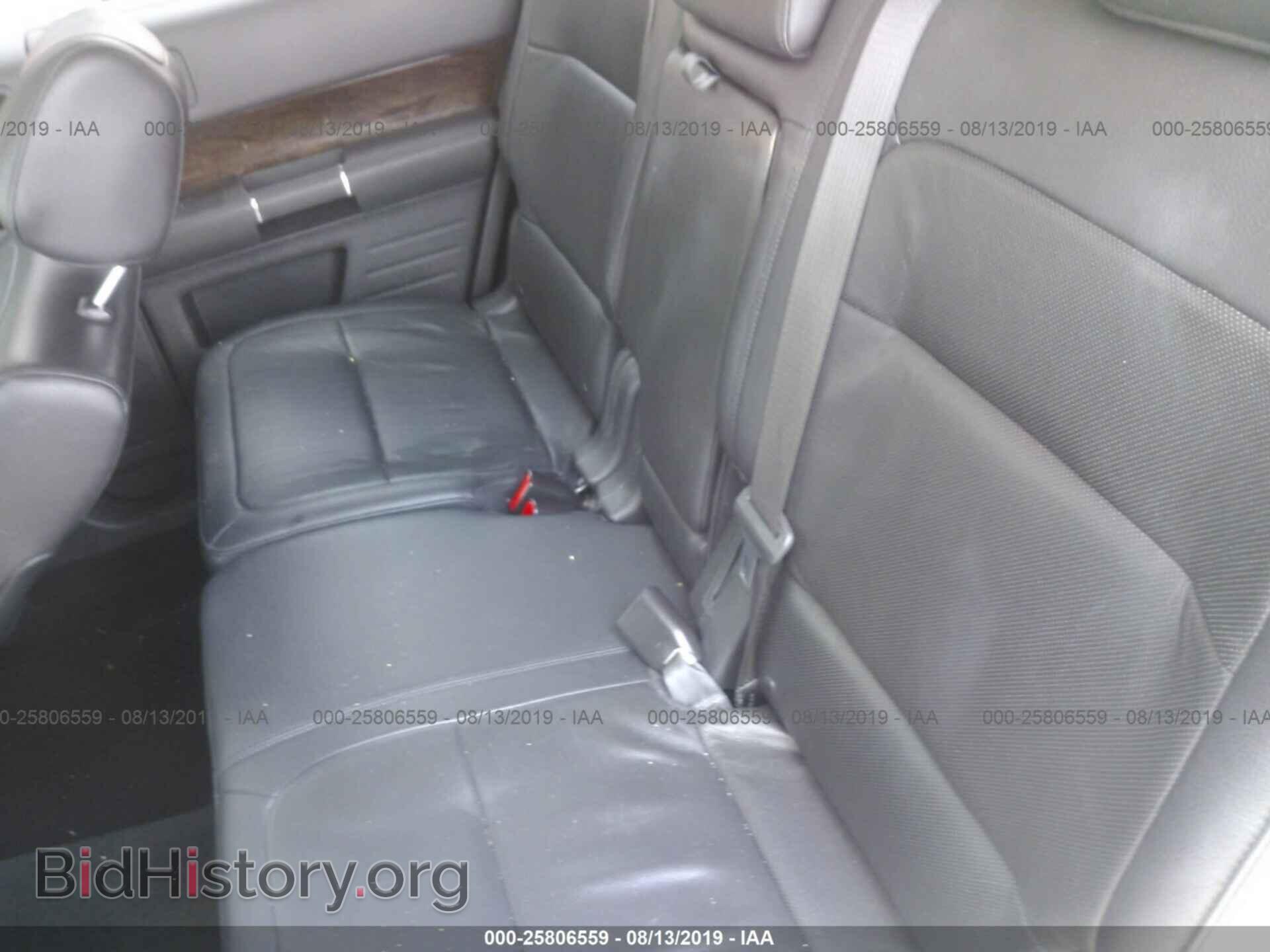 2019 FORD FLEX - VIN: 2FMHK6D88KBA03659 - Photo 8