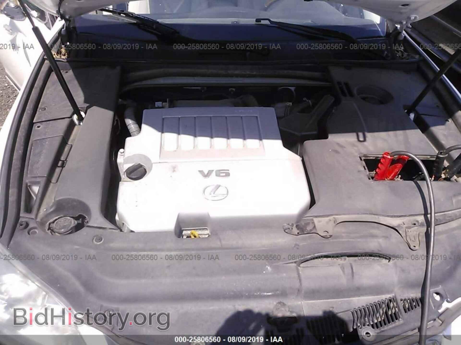 2012 LEXUS ES - VIN: JTHBK1EG1C2481673 - Фото 10