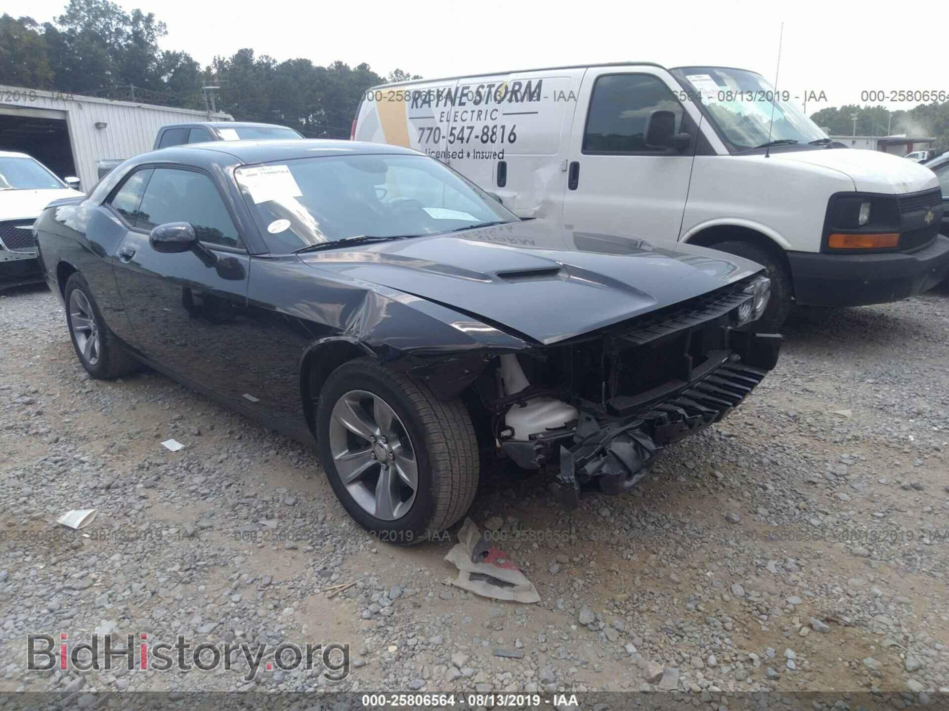 Фотография 2C3CDZAGXKH616227 - DODGE CHALLENGER 2019