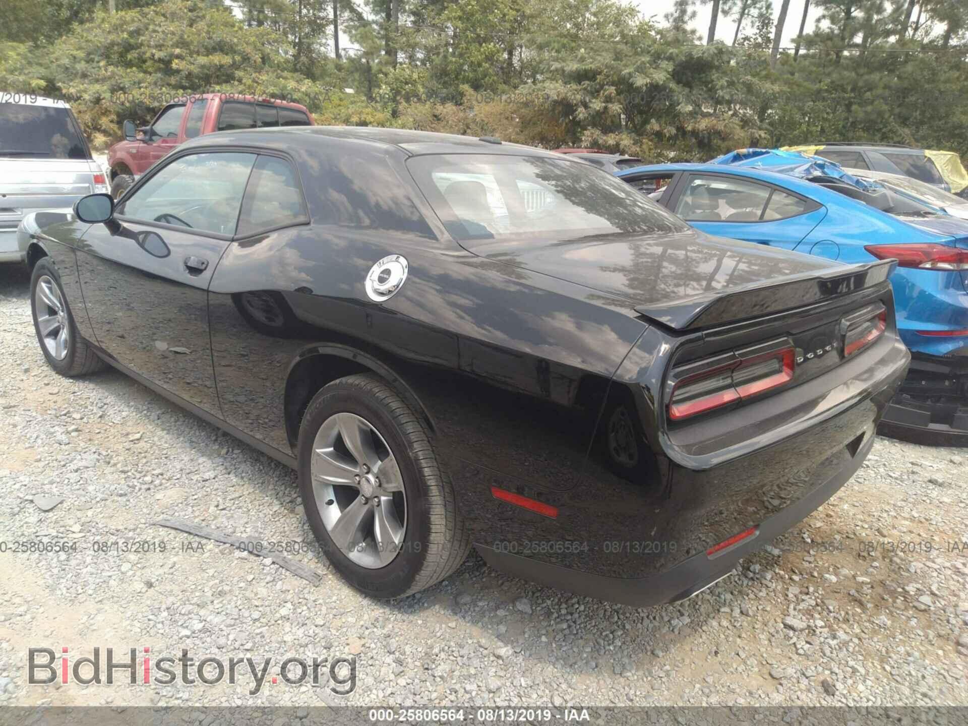 2019 DODGE CHALLENGER - VIN: 2C3CDZAGXKH616227 - Фото 3