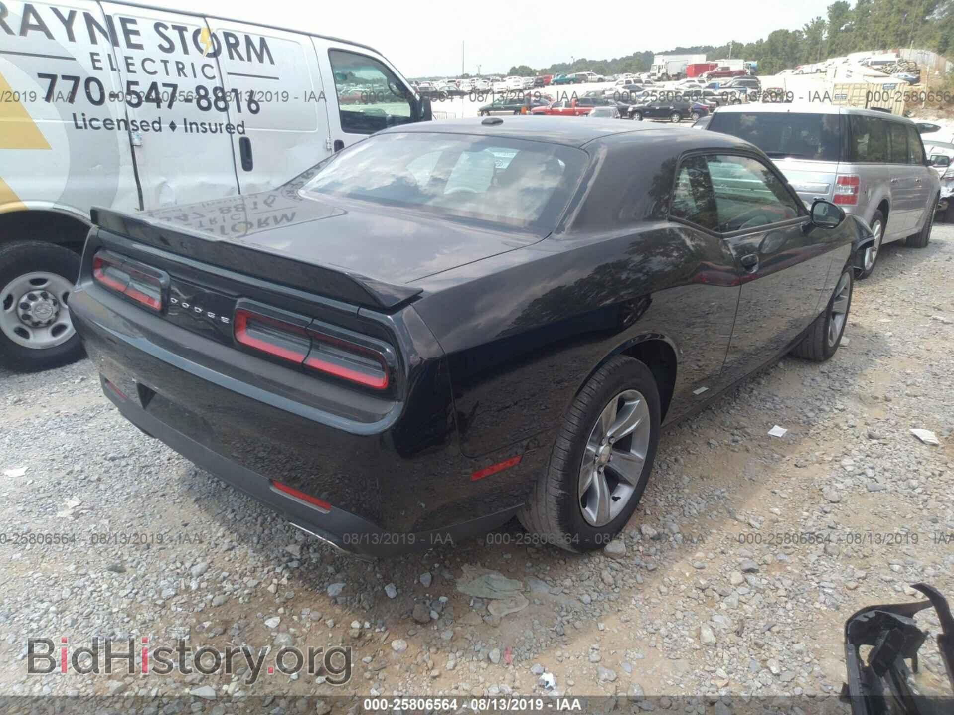2019 DODGE CHALLENGER - VIN: 2C3CDZAGXKH616227 - Фото 4