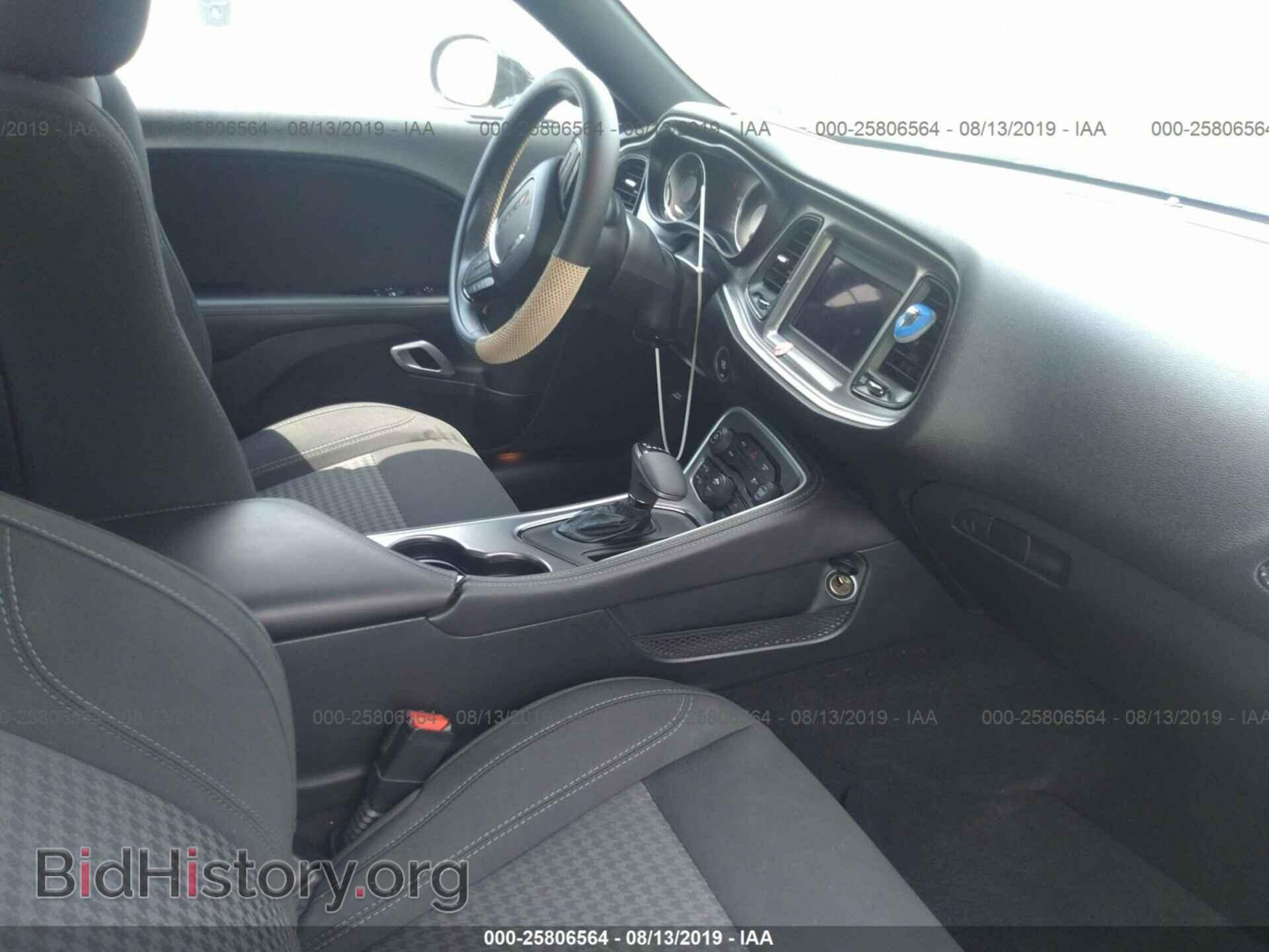2019 DODGE CHALLENGER - VIN: 2C3CDZAGXKH616227 - Фото 5