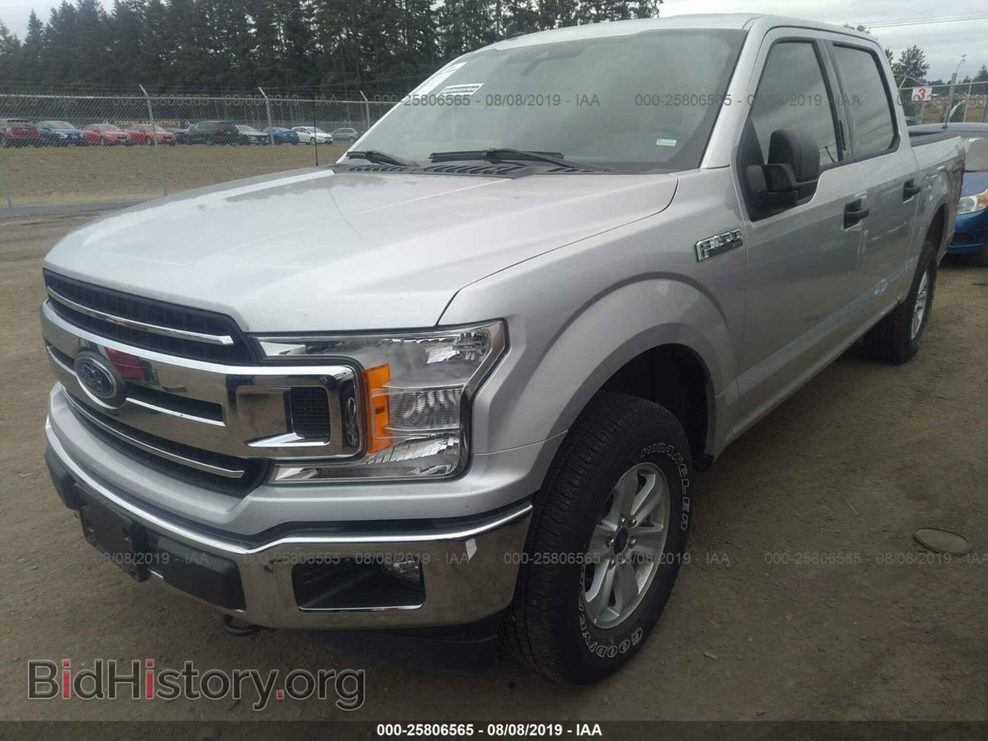 2019 FORD F150 - VIN: 1FTEW1E51KKC88763 - Фото 2