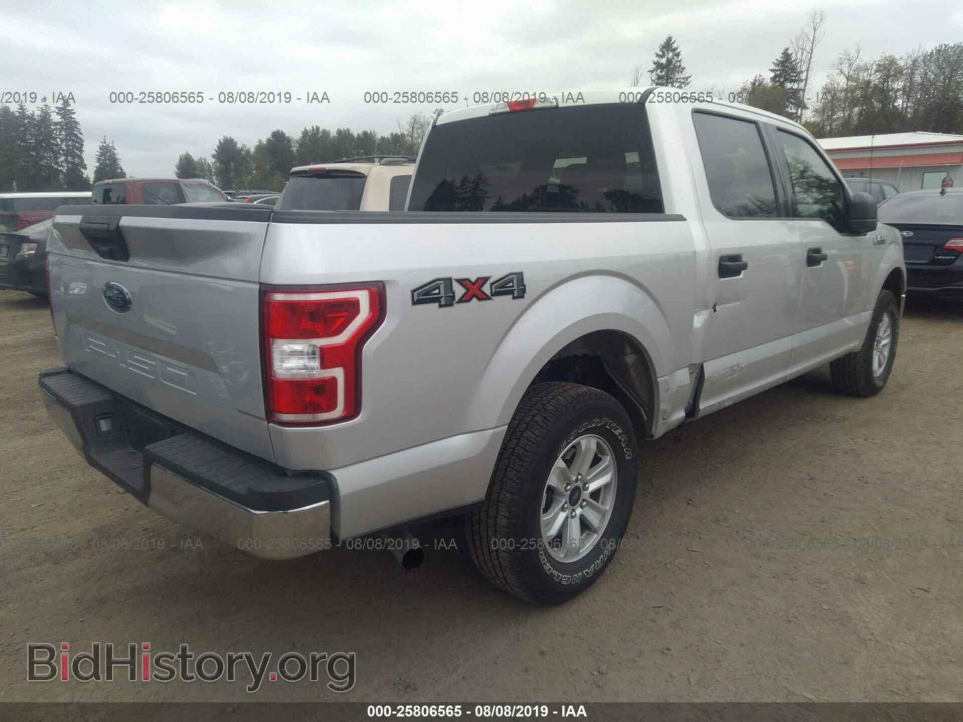 2019 FORD F150 - VIN: 1FTEW1E51KKC88763 - Фото 4