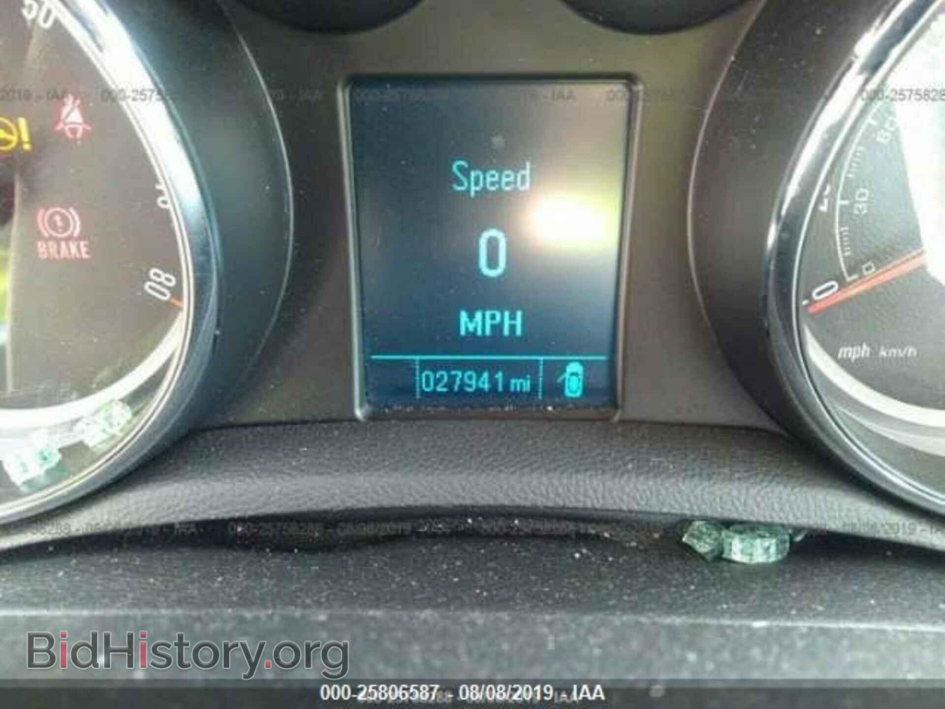 2016 BUICK ENCORE - VIN: KL4CJHSB5GB548950 - Photo 7