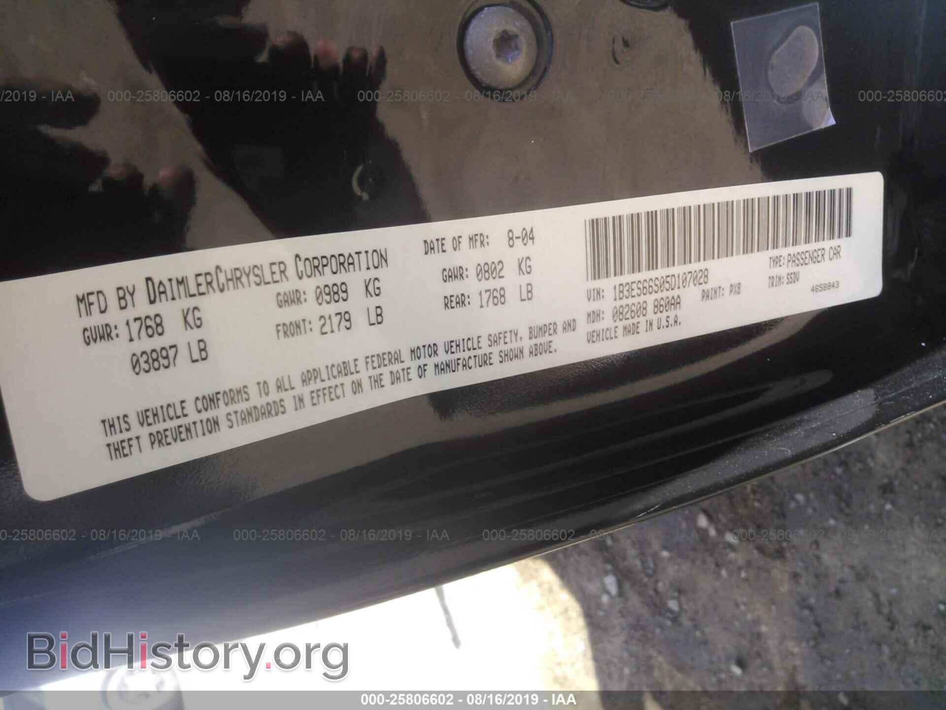 2005 DODGE NEON - VIN: 1B3ES66S05D107028 - Фото 9
