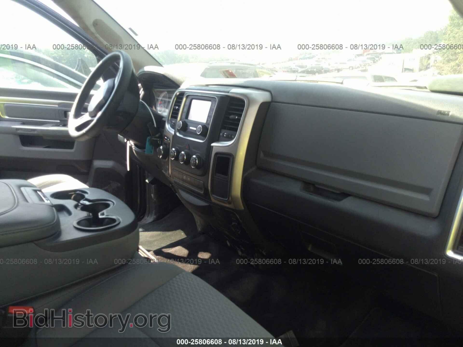 2019 RAM 1500 CLASSIC - VIN: 1C6RR7TT1KS609480 - Фото 5