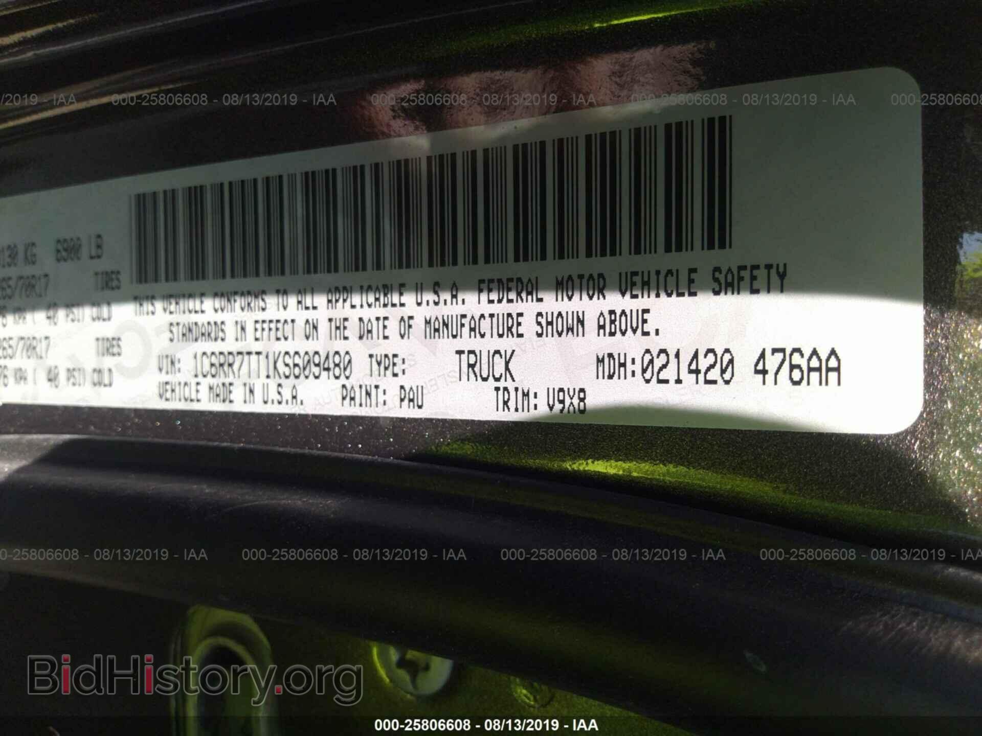 2019 RAM 1500 CLASSIC - VIN: 1C6RR7TT1KS609480 - Фото 9