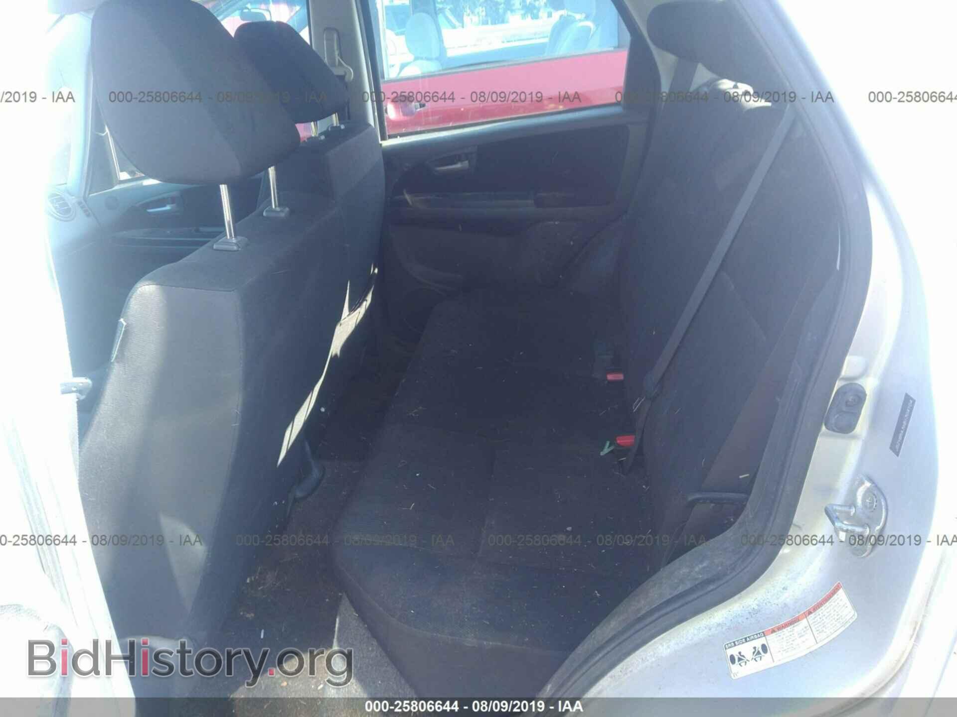 2011 SUZUKI SX4 - VIN: JS2YB5A36B6304104 - Фото 8