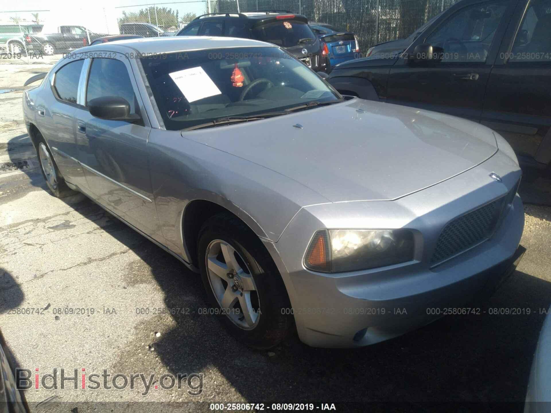 Фотография 2B3KA43D49H616158 - DODGE CHARGER 2009