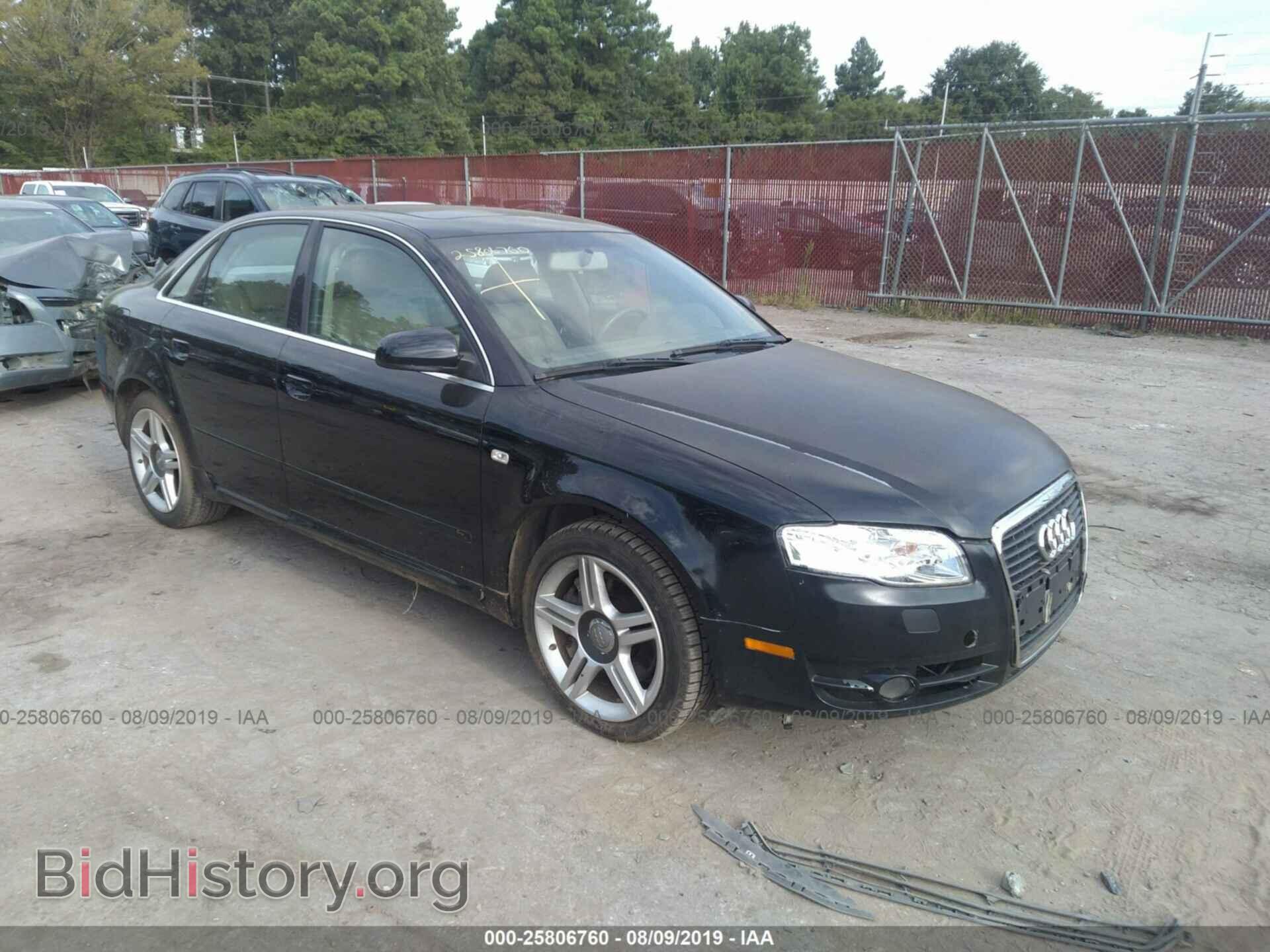 Фотография WAUDF78E18A074720 - AUDI A4 2008