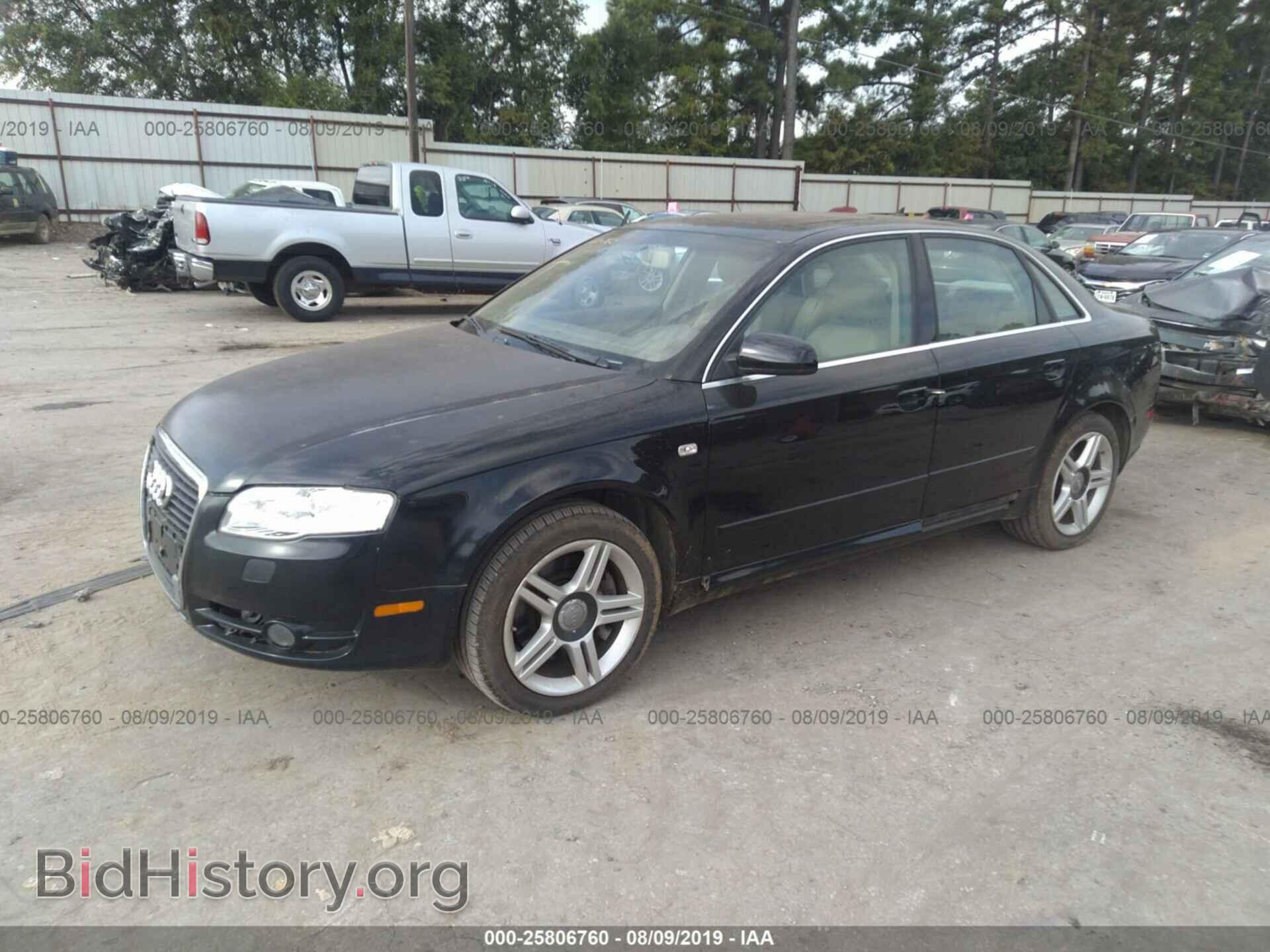 2008 AUDI A4 - VIN: WAUDF78E18A074720 - Фото 2