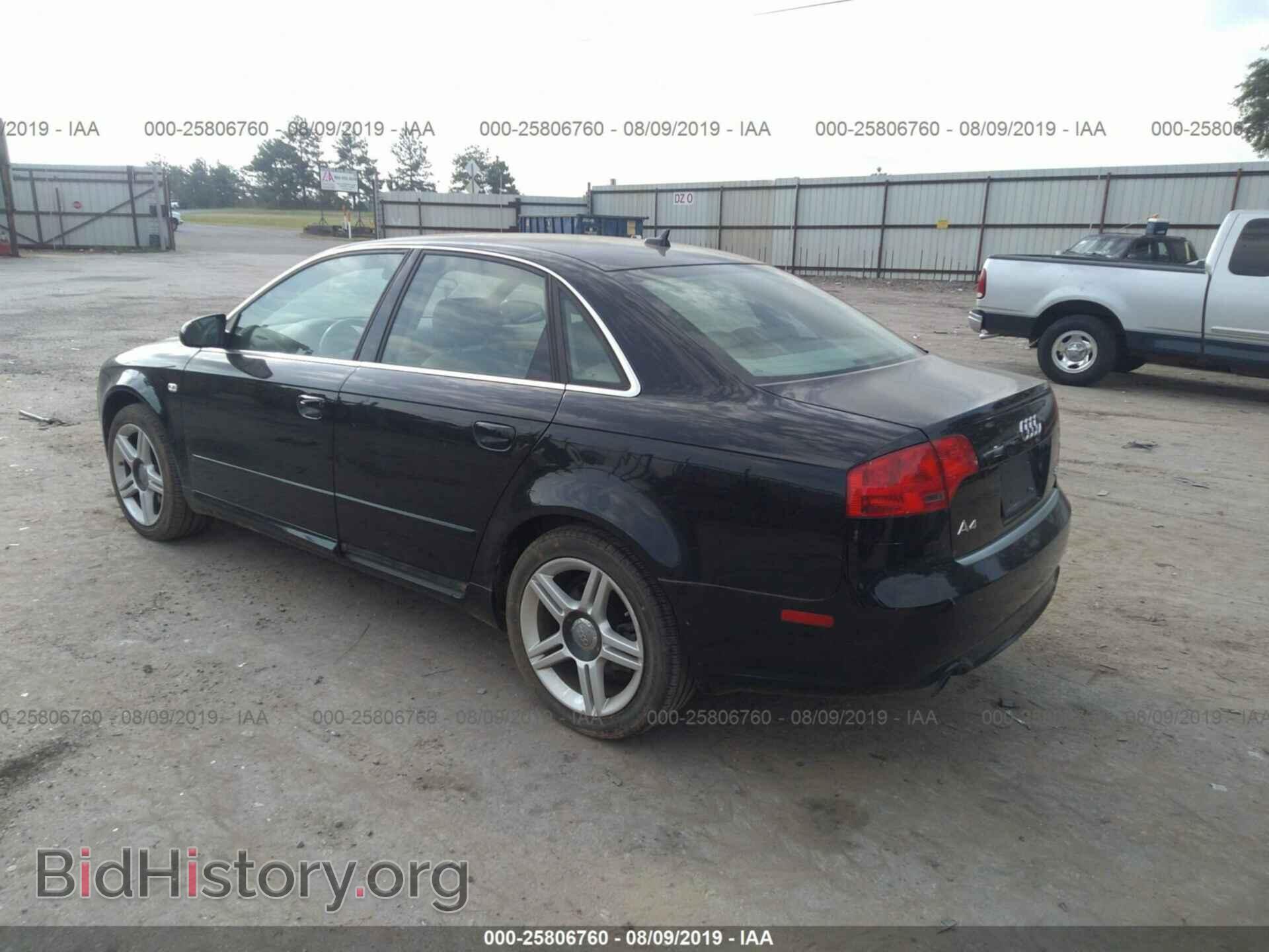 2008 AUDI A4 - VIN: WAUDF78E18A074720 - Фото 3