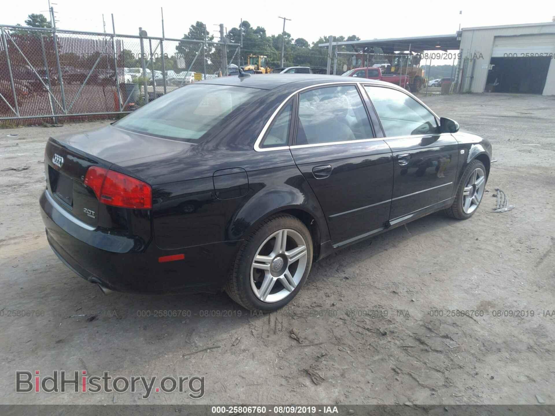 2008 AUDI A4 - VIN: WAUDF78E18A074720 - Фото 4