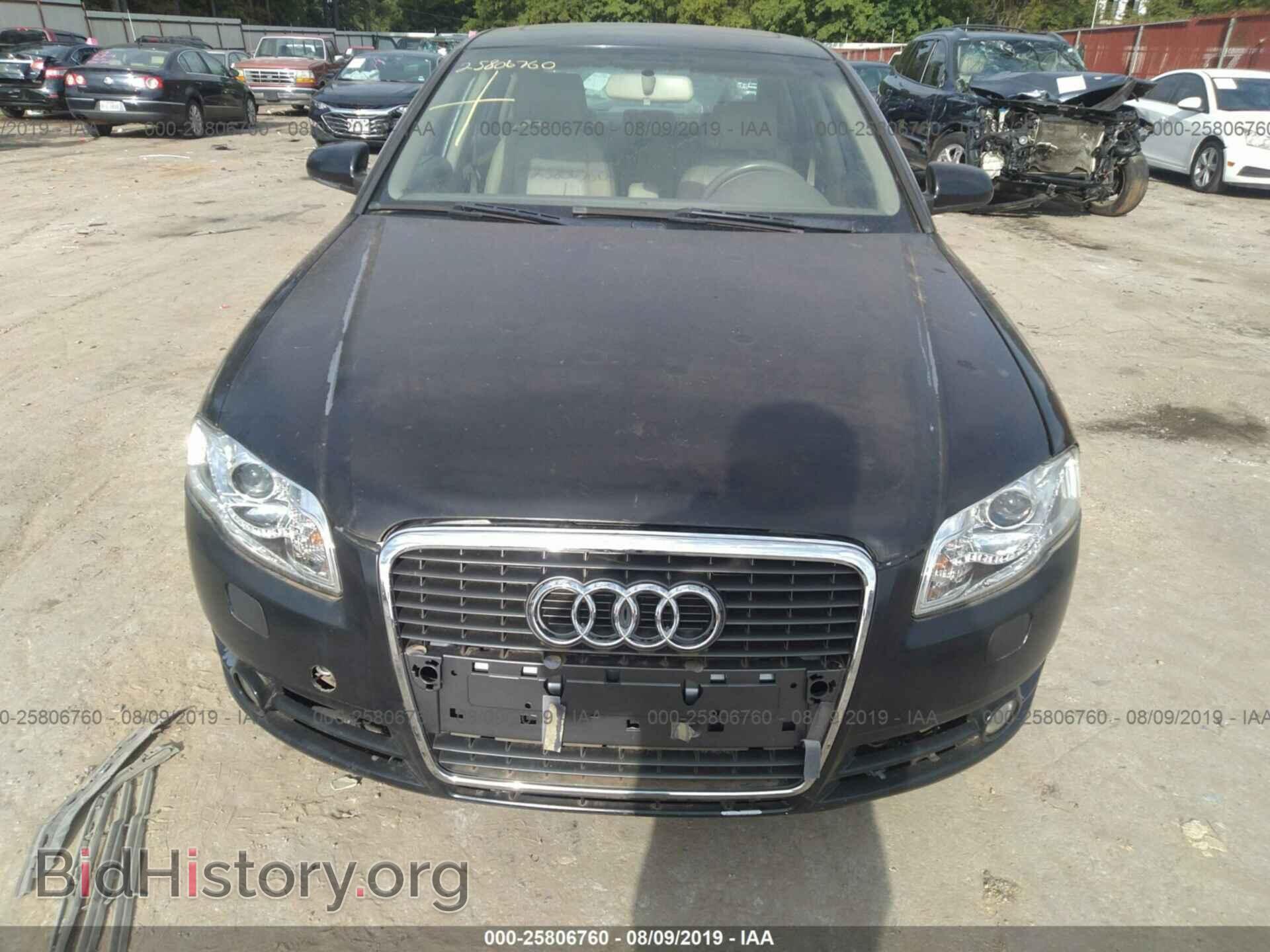 2008 AUDI A4 - VIN: WAUDF78E18A074720 - Фото 6