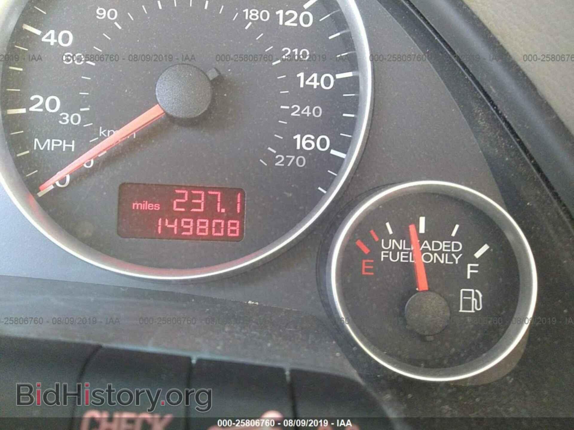 2008 AUDI A4 - VIN: WAUDF78E18A074720 - Фото 7