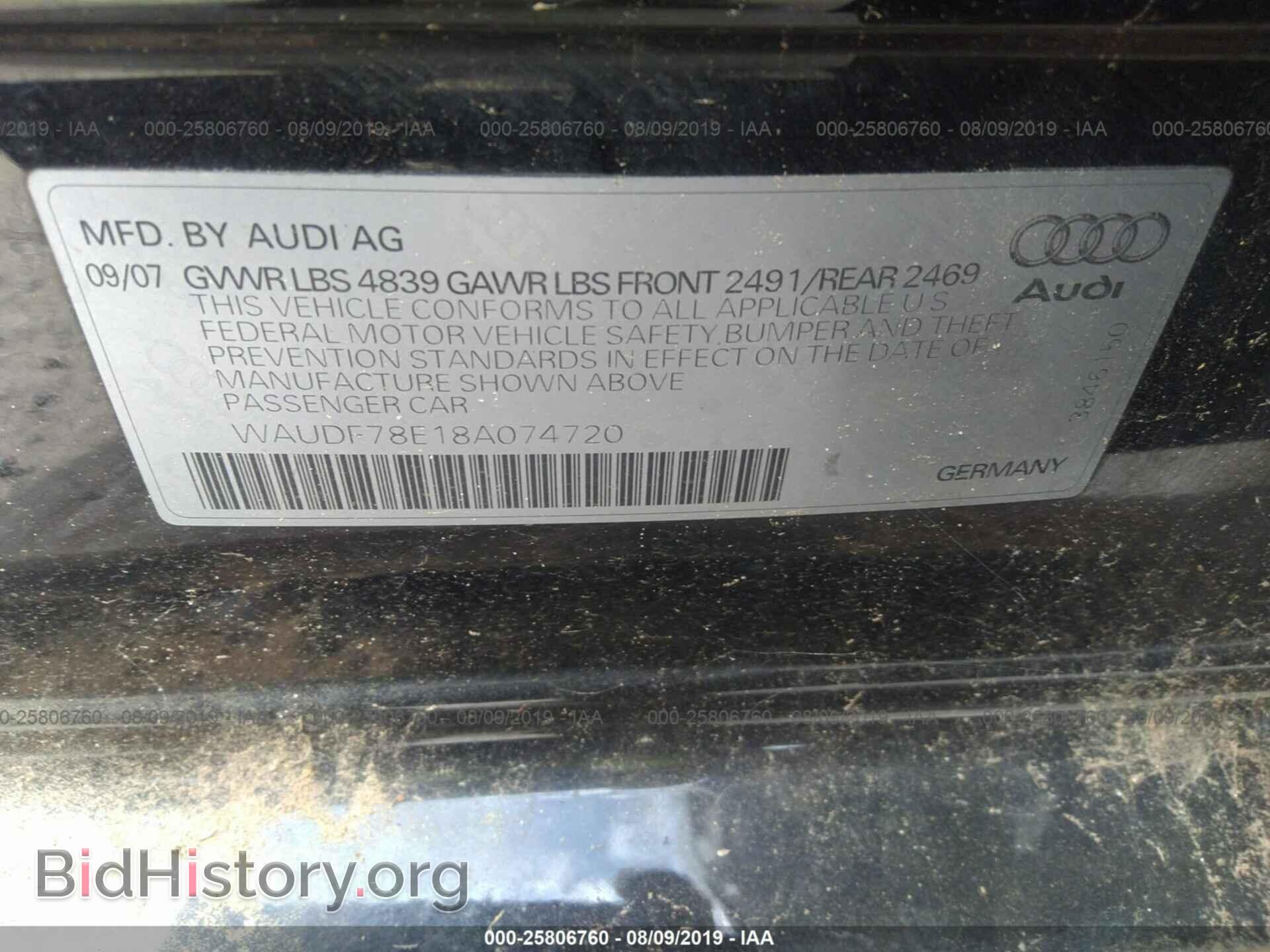2008 AUDI A4 - VIN: WAUDF78E18A074720 - Фото 9