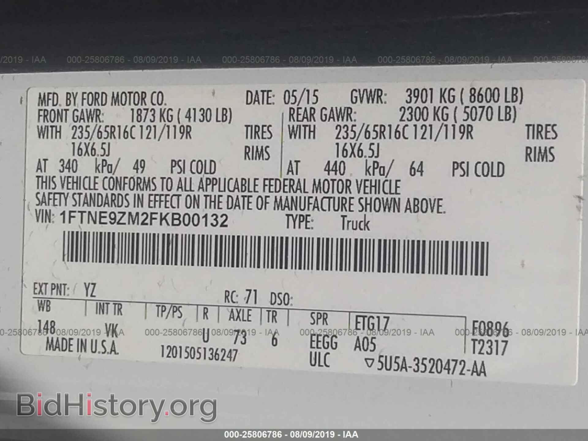 2015 FORD TRANSIT - VIN: 1FTNE9ZM2FKB00132 - Фото 9