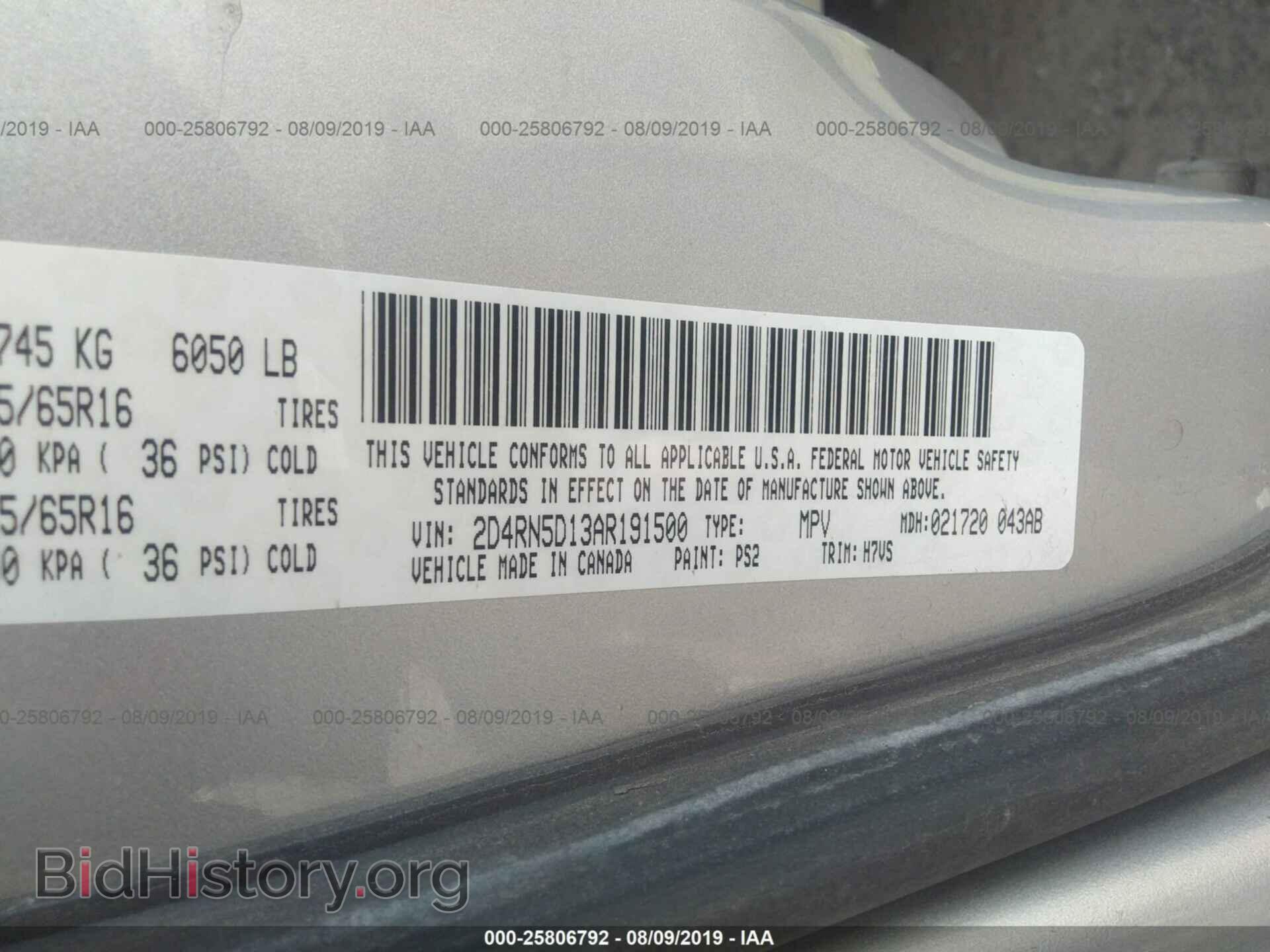 2010 DODGE GRAND CARAVAN - VIN: 2D4RN5D13AR191500 - Фото 9