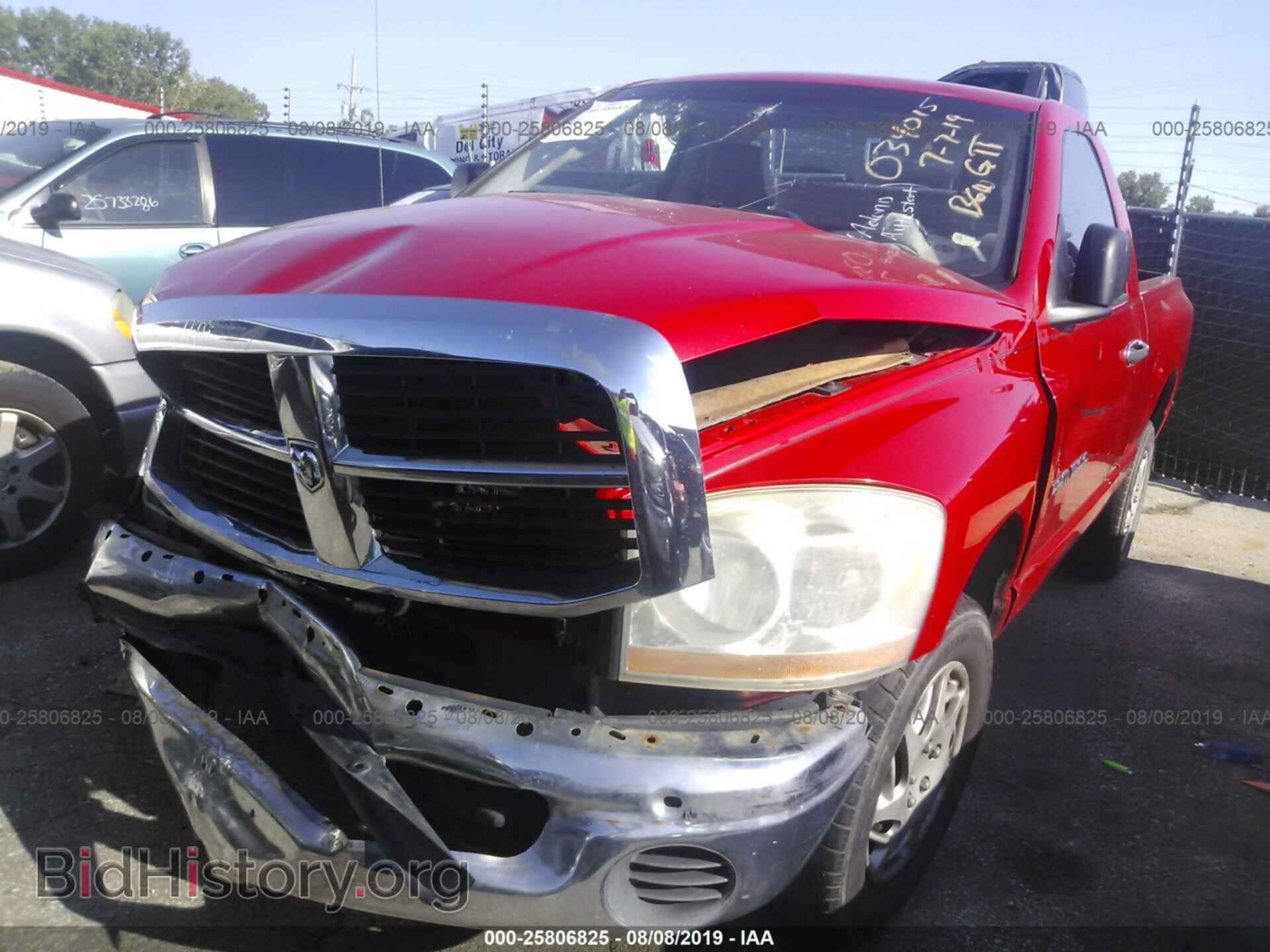 2006 DODGE RAM 1500 - VIN: 1D7HA16K26J170304 - Фото 2