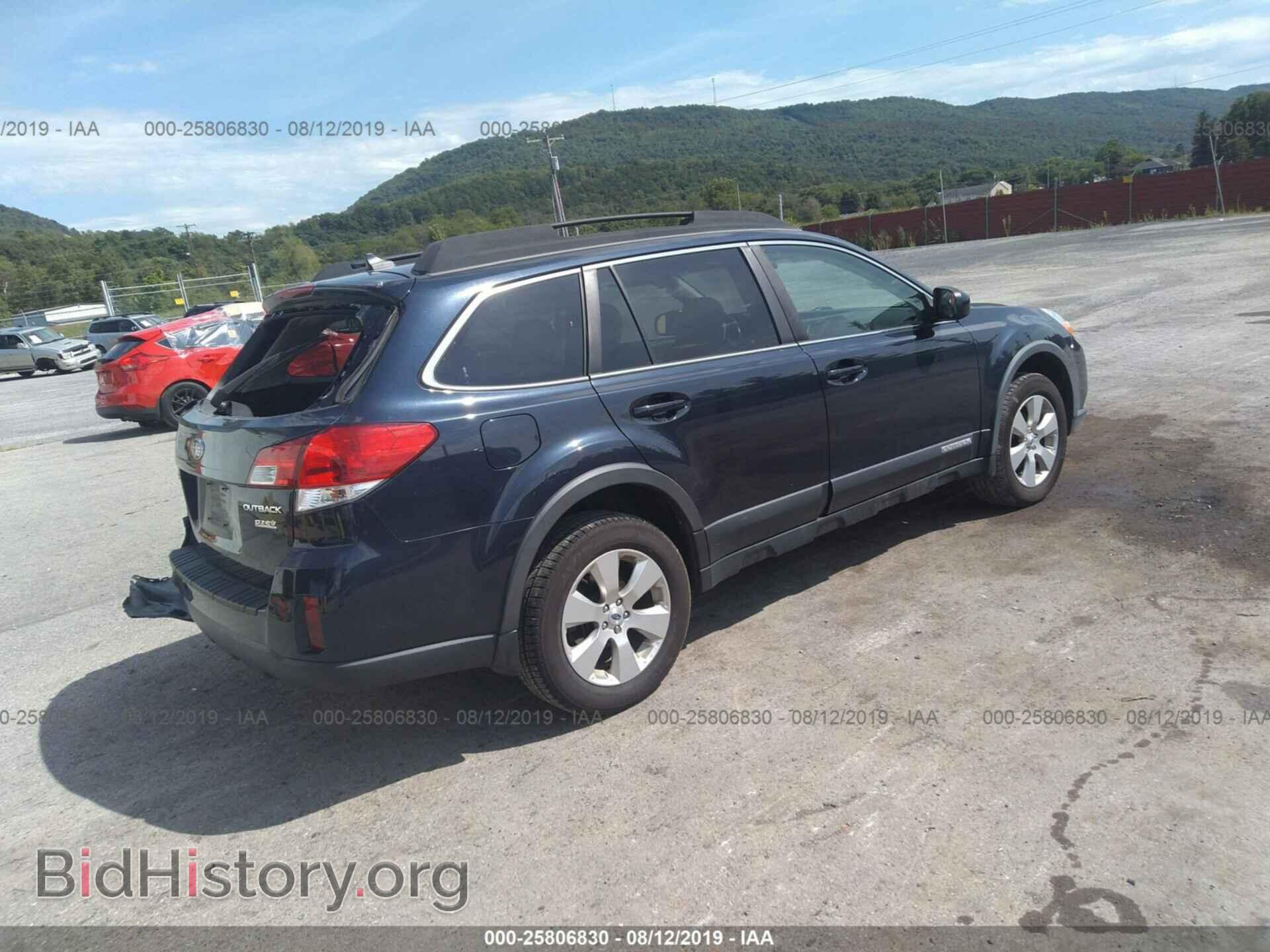 2012 SUBARU OUTBACK - VIN: 4S4BRBJC1C3303645 - Photo 4