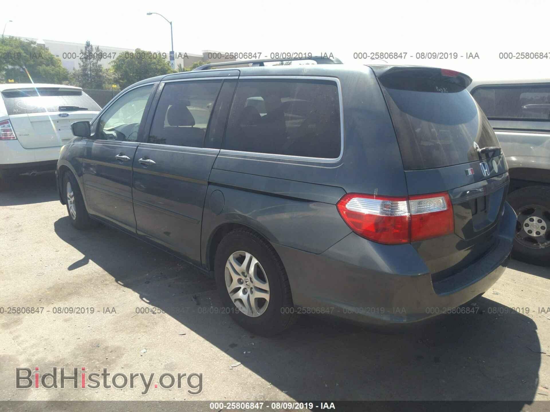 2005 HONDA ODYSSEY - VIN: 5FNRL38745B123715 - Фото 3