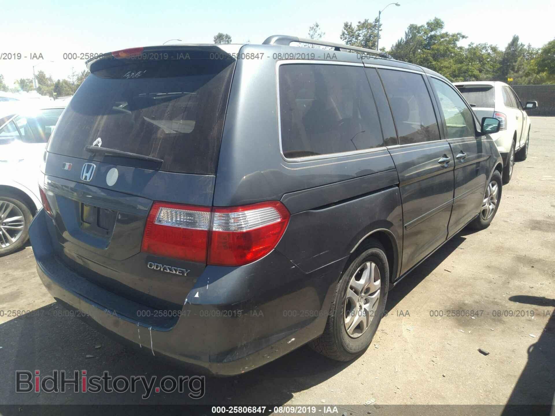 2005 HONDA ODYSSEY - VIN: 5FNRL38745B123715 - Фото 4