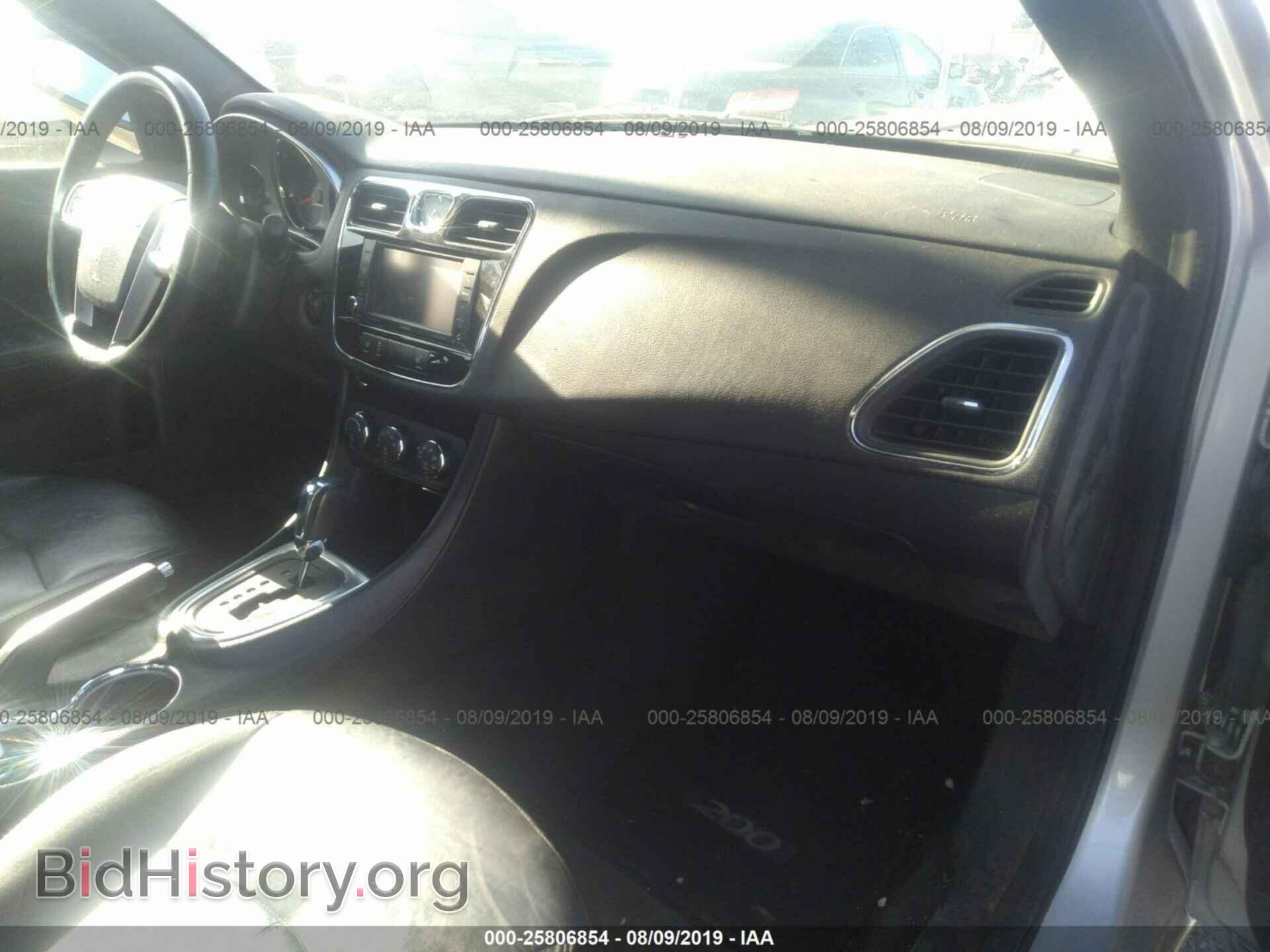 2012 CHRYSLER 200 - VIN: 1C3CCBCB6CN162353 - Фото 5
