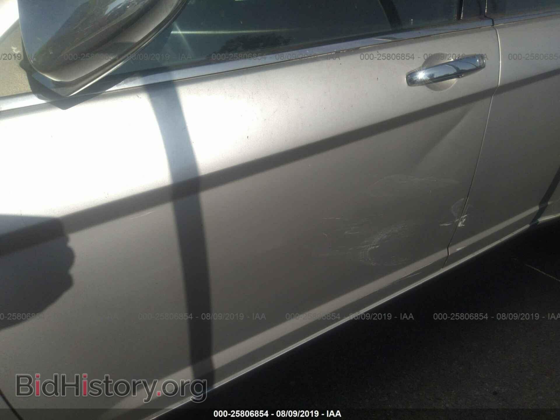 2012 CHRYSLER 200 - VIN: 1C3CCBCB6CN162353 - Фото 6