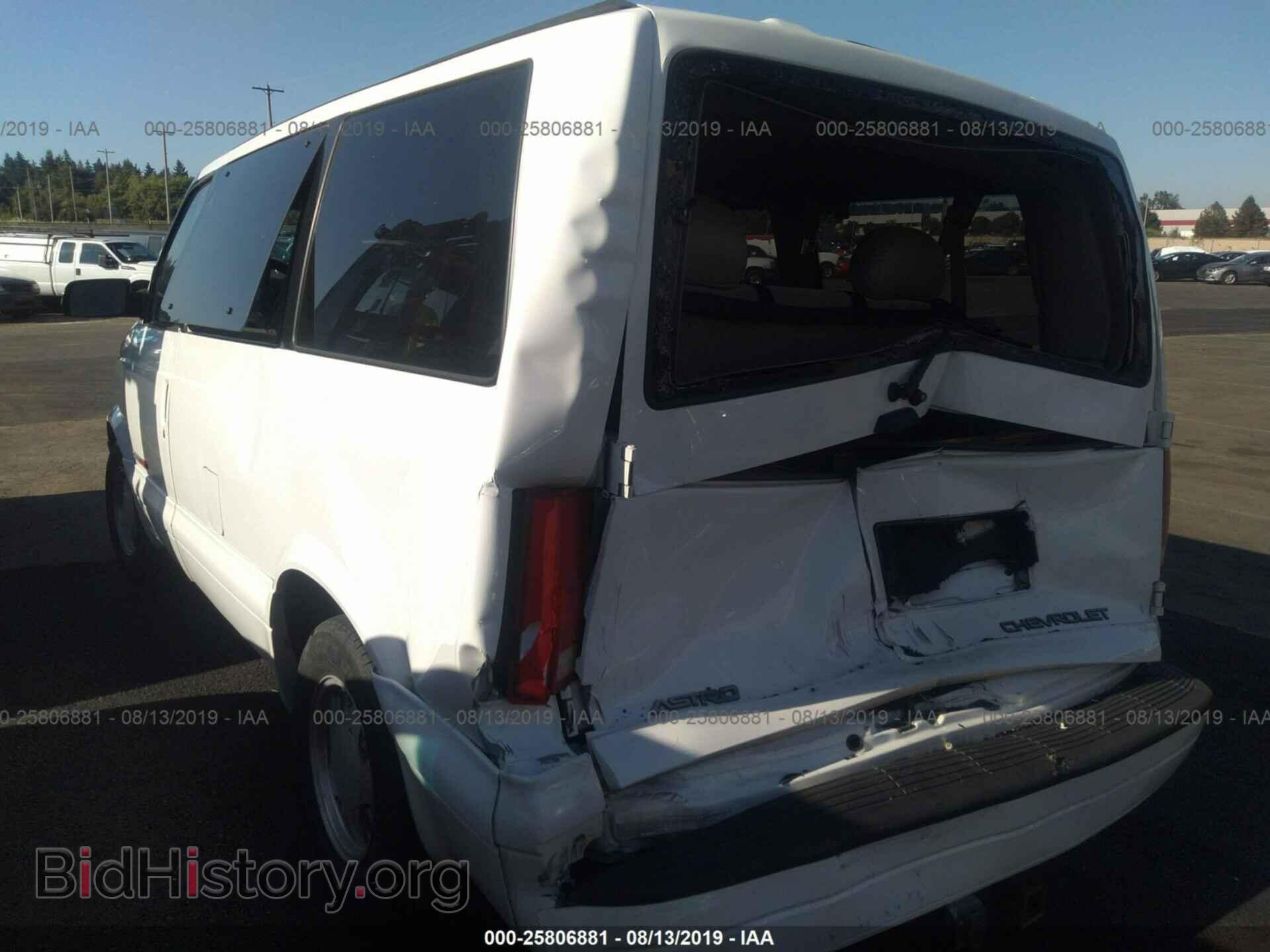 2000 CHEVROLET ASTRO - VIN: 1GNEL19W8YB192995 - Фото 6