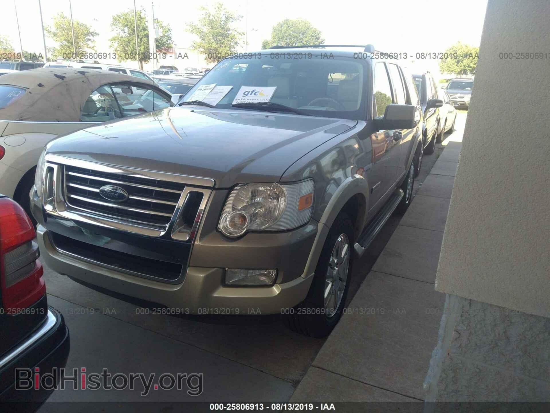 2006 FORD EXPLORER - VIN: 1FMEU64E16UB72215 - Фото 2