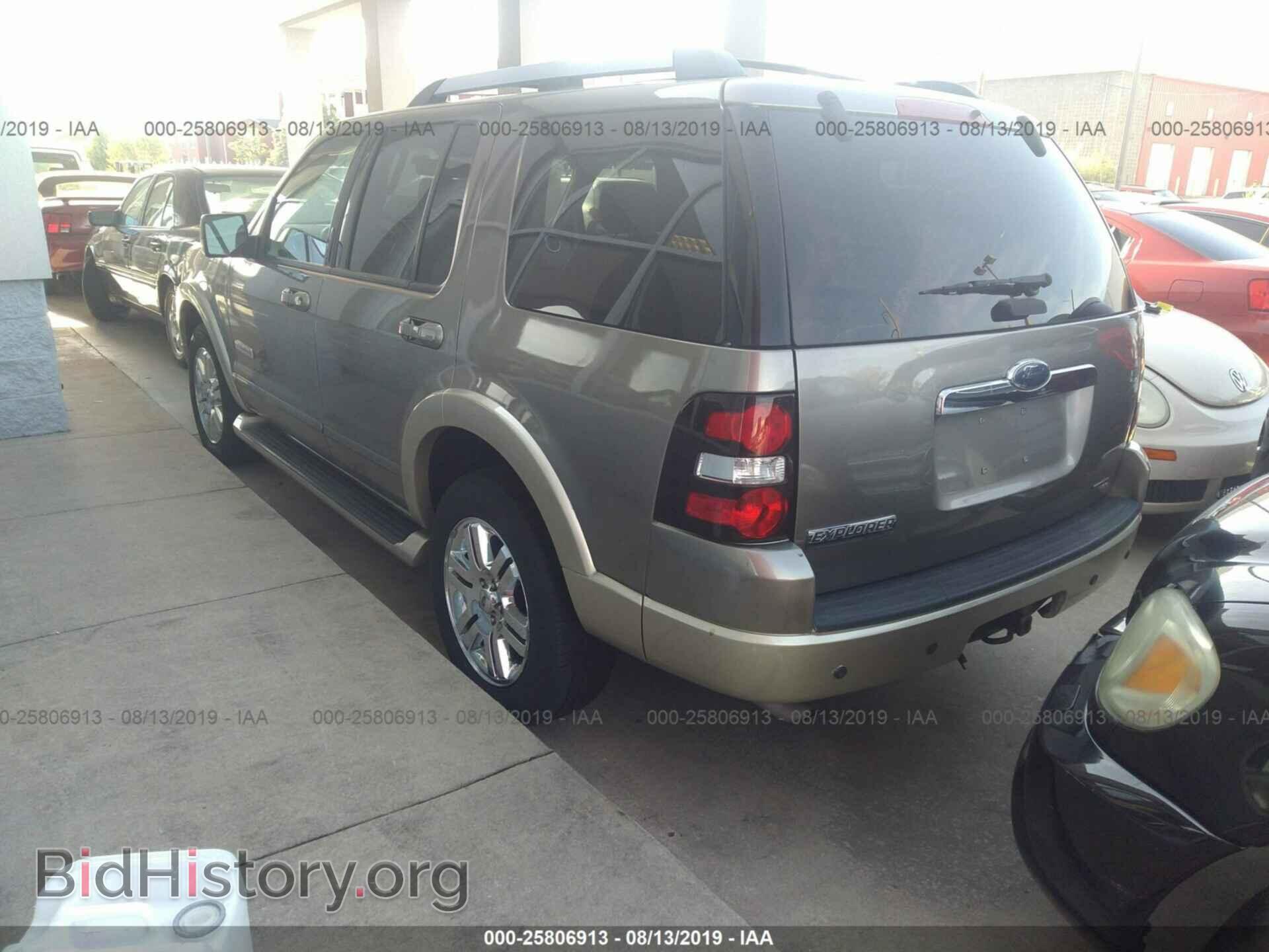 2006 FORD EXPLORER - VIN: 1FMEU64E16UB72215 - Фото 3